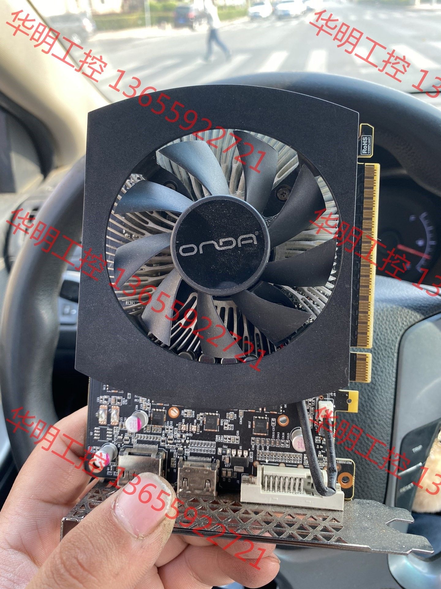 议价 昂达1050ti 4g好的888包邮非偏远