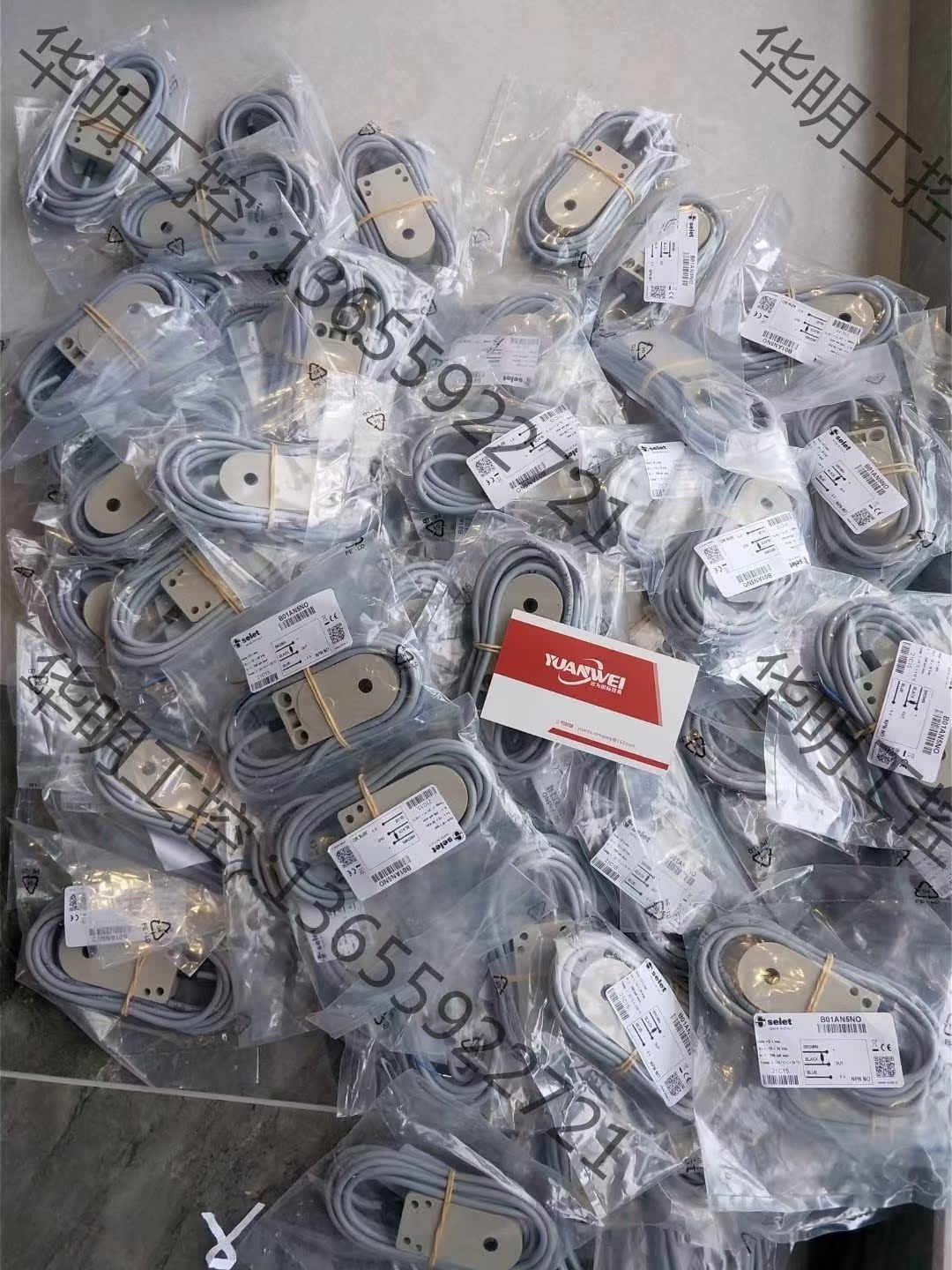 议价 意大利SELET赛利特传感器，B01AN30NO，备货30个