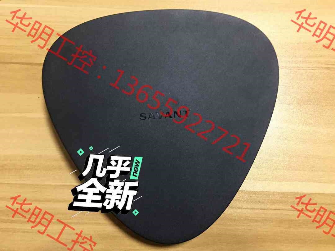 议价 Savant 赛万特 智能家居主机 智能家居主机