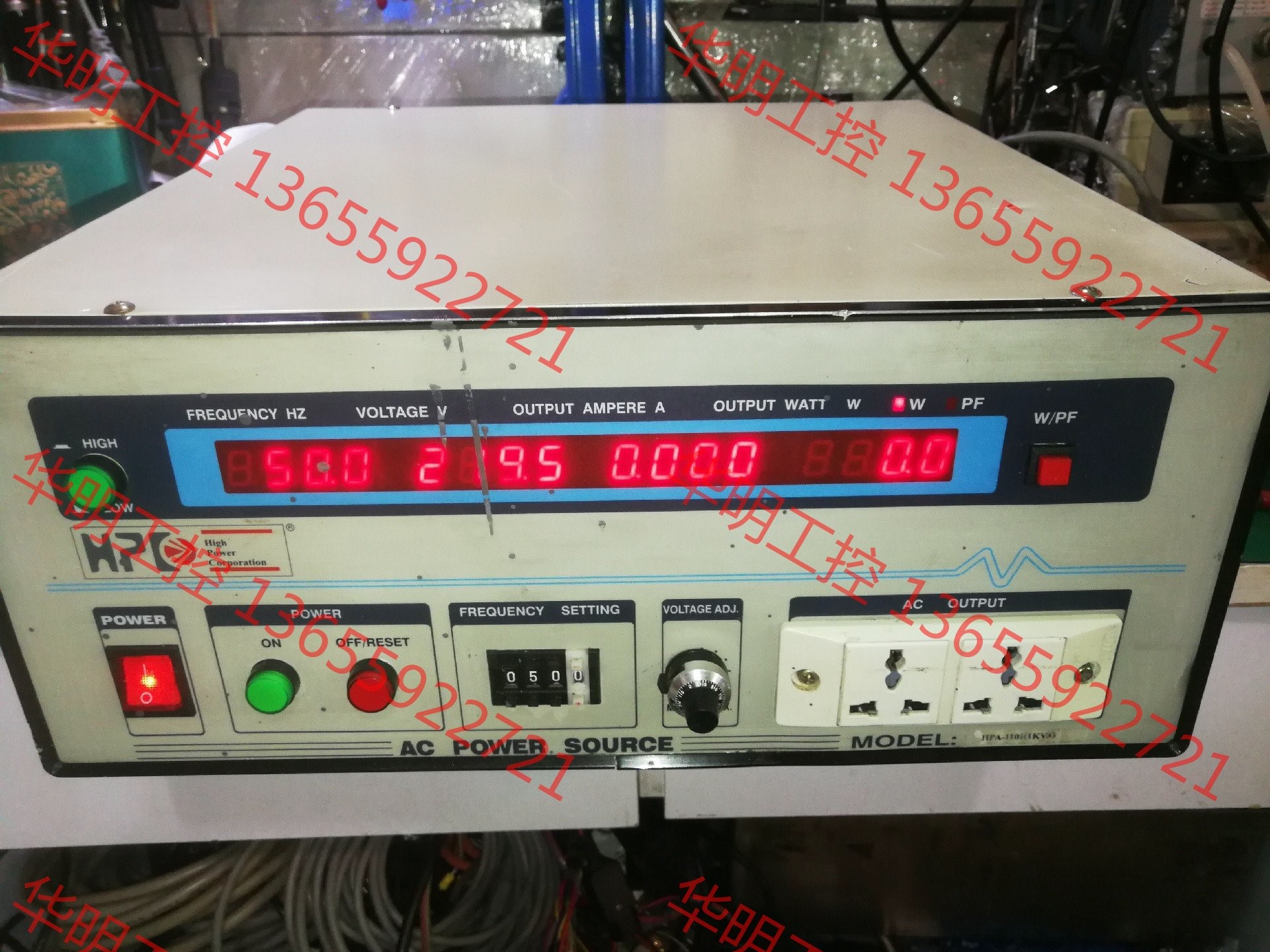 议价 深圳恒普变频电源HPA1101，1000瓦，0-300V，4