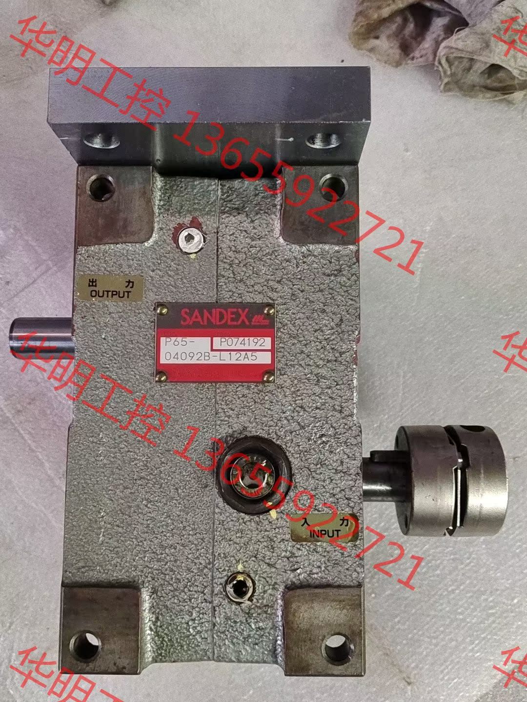 议价 平行凸轮分割器P65  4工位 SANDEX P65-04分