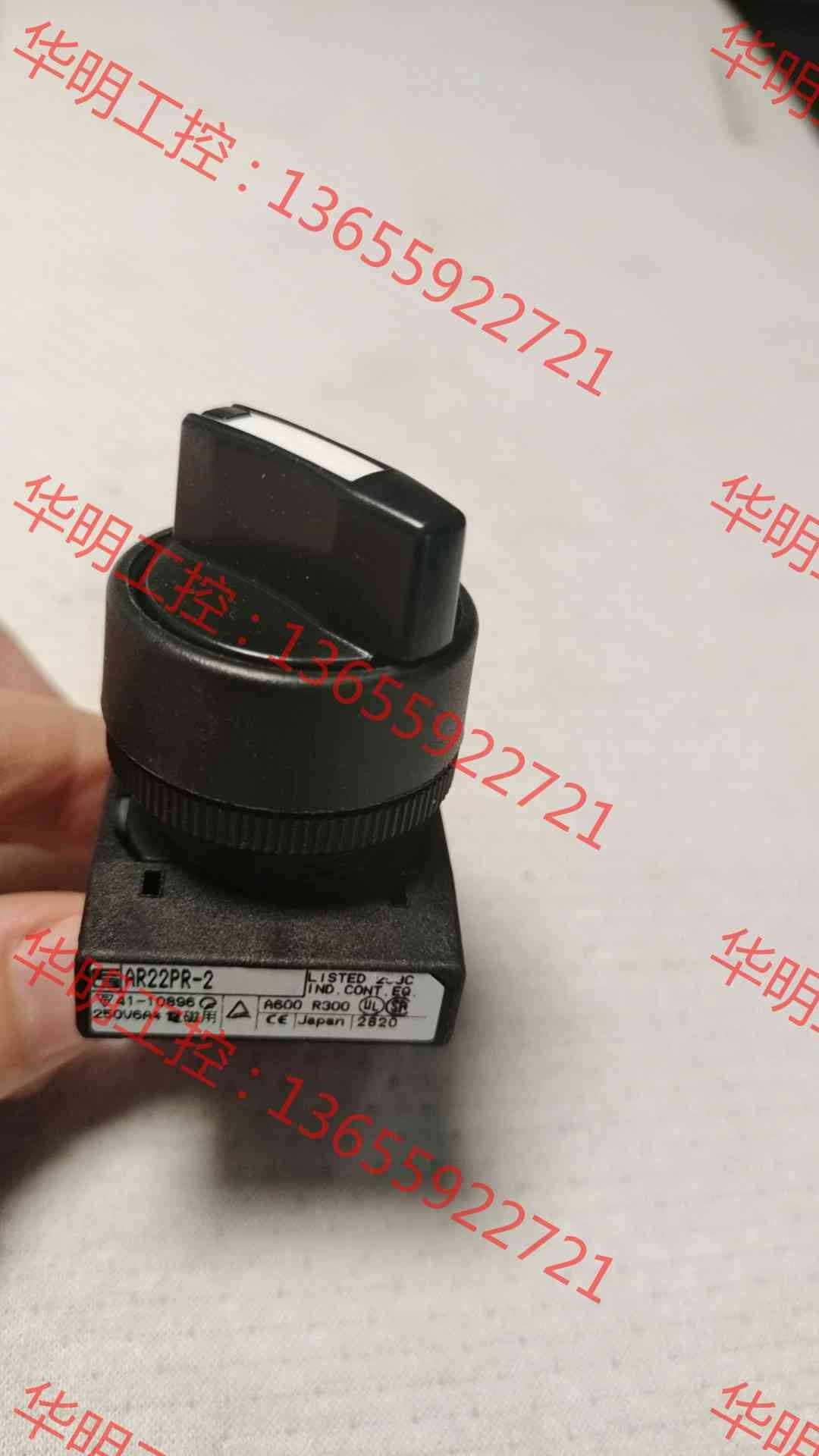 议价 全新原装日本富士FUJI旋转按钮开关AR22PR-201B