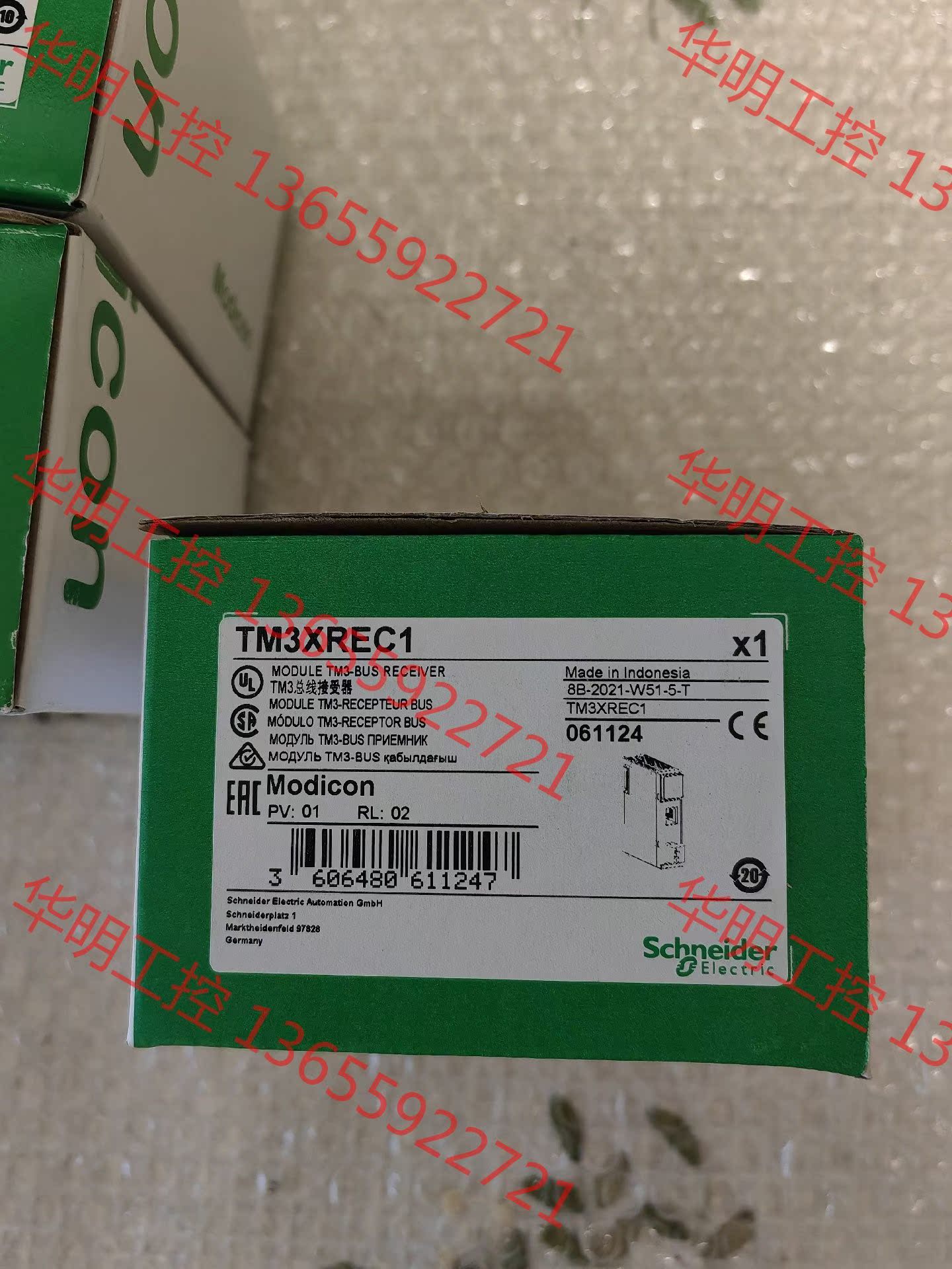 议价 TM3XREC1施耐德现货 全新原装正品