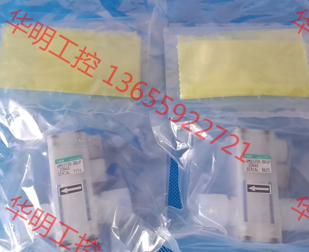 议价 PFA气动阀 CKD气动阀 隔膜阀 1/4”接口AMDZ13