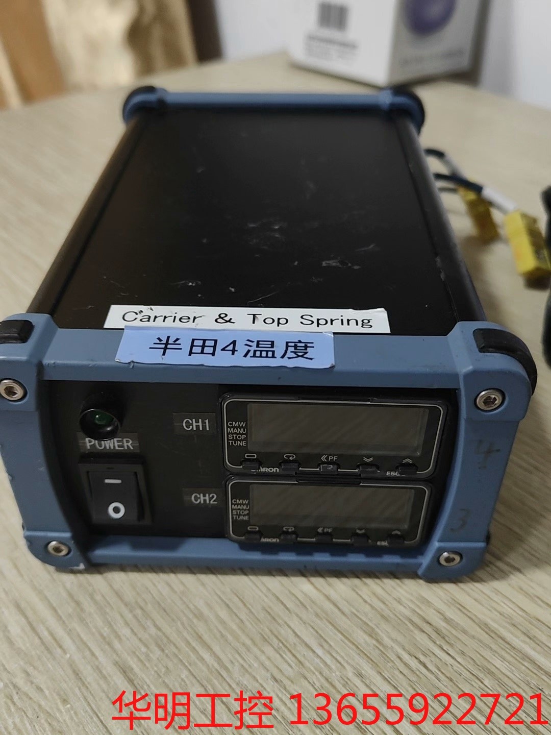 议价 温度控制器ONC02-0505J带欧姆龙温控器E5GC-QX