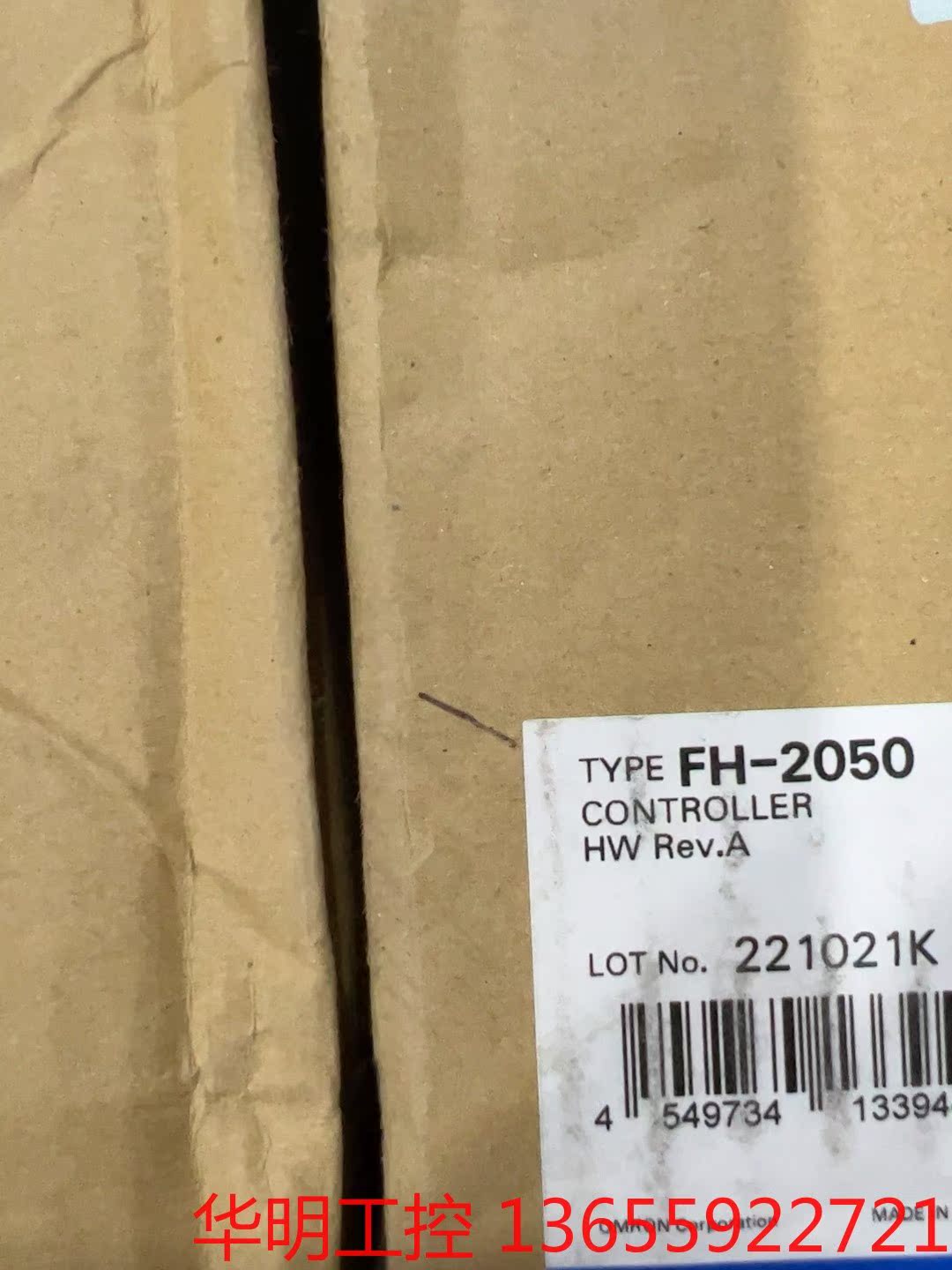 议价 FH-2050 欧姆龙视觉控制器，图像视觉处理器