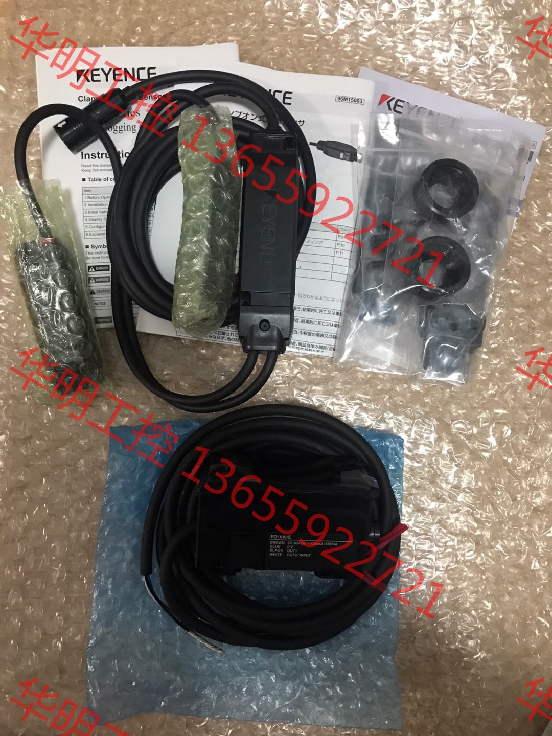 议价 基恩士FD-XA1E、、FD-XS20E、FD-XC20R2