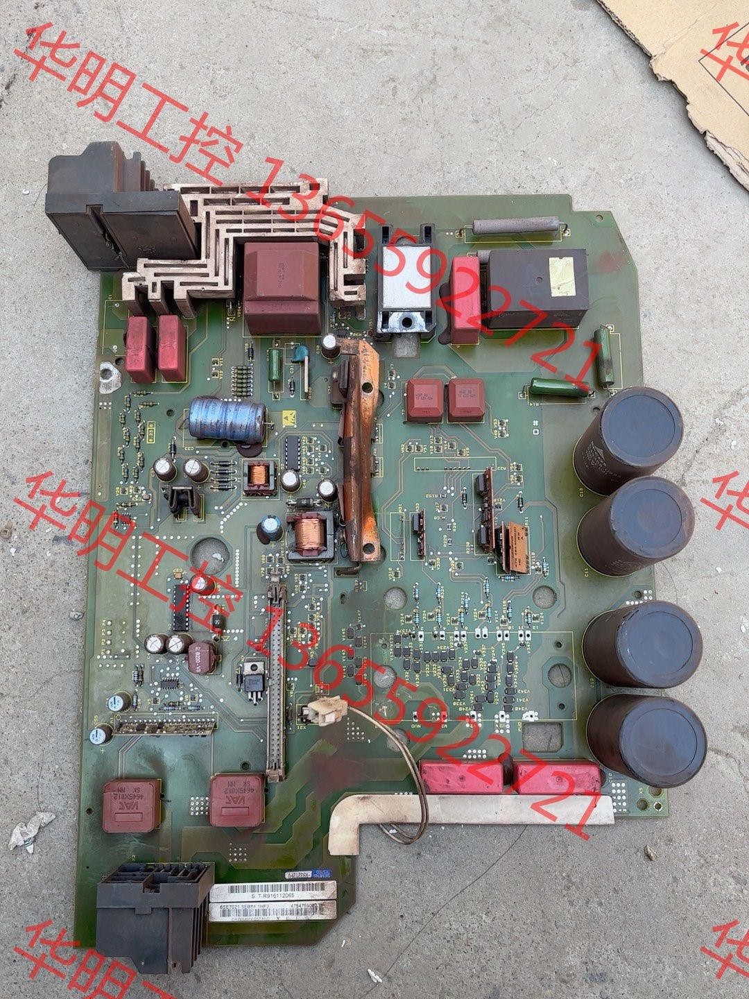 议价 6SE7021-8EB84-1HF3 西门子交流器电源驱动板