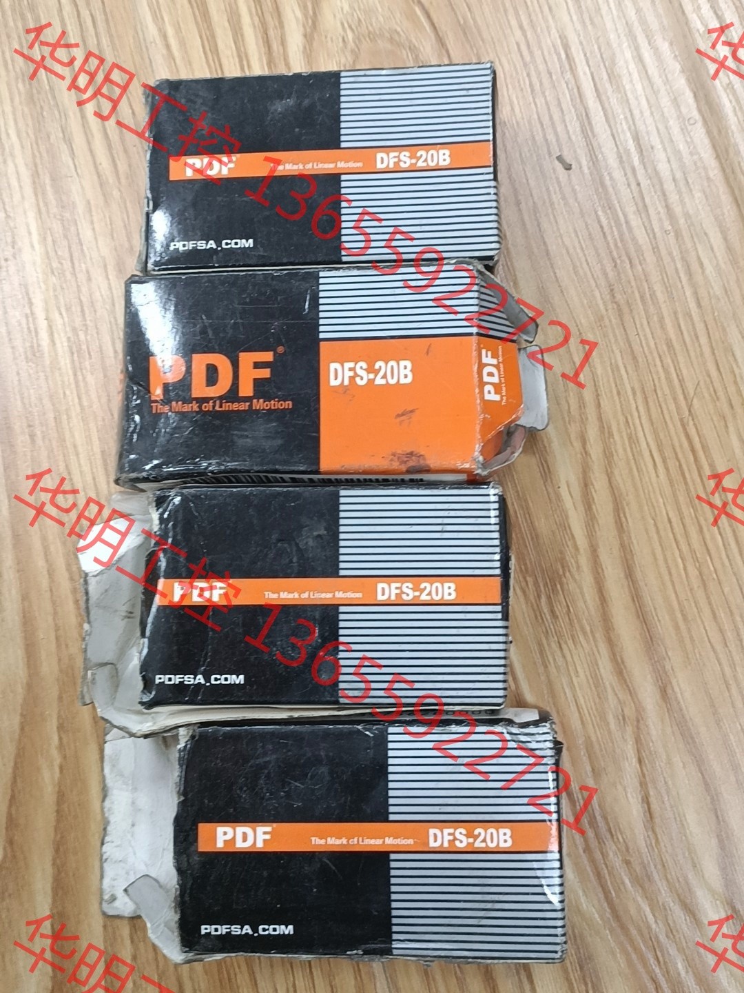 议价 台湾PDF 导轨滑块BRS/DFS-20B ，共4个，单价4