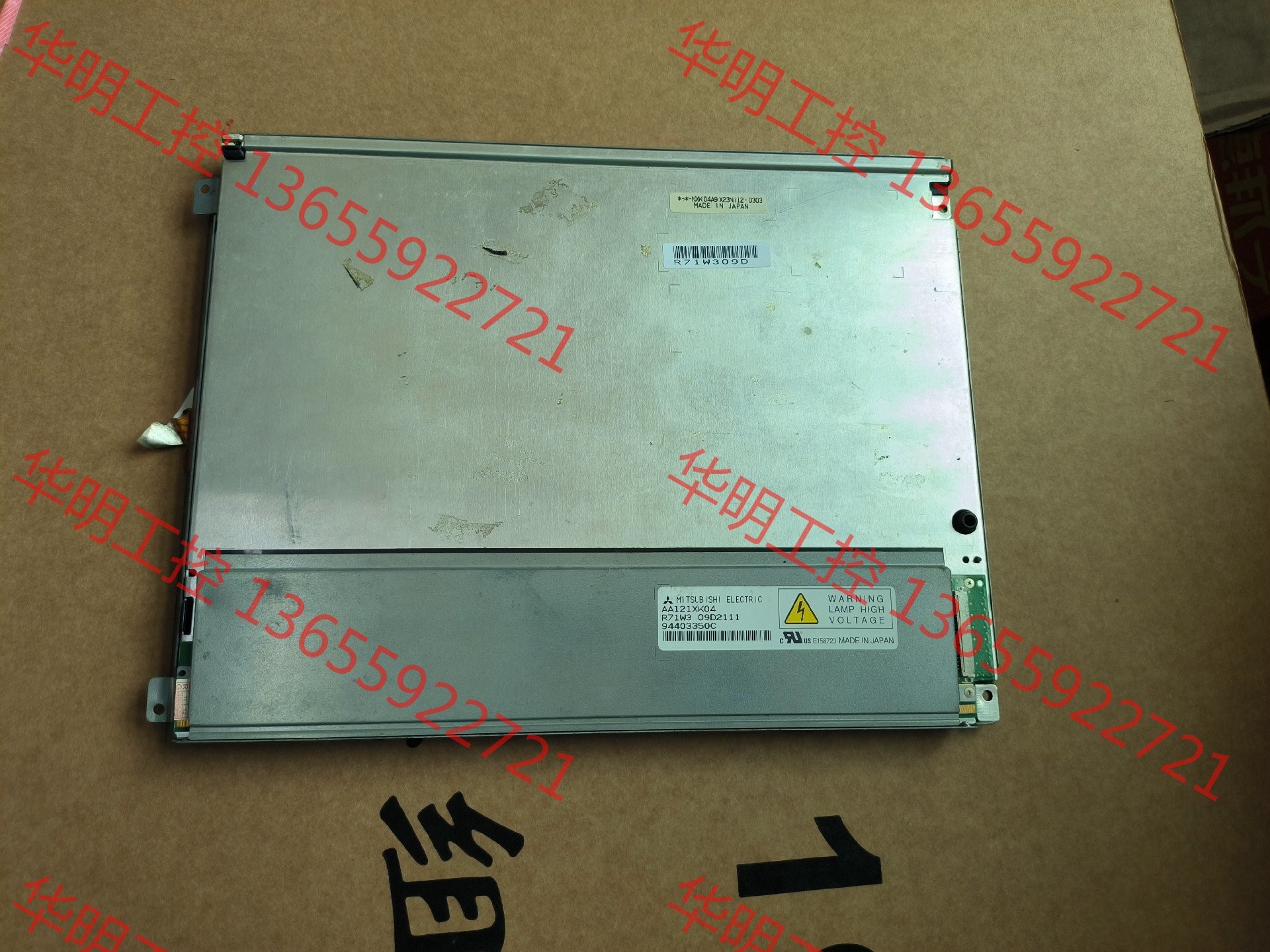 议价 AA121XK04三菱工业液晶屏原装原膜 库存 测试好发货质