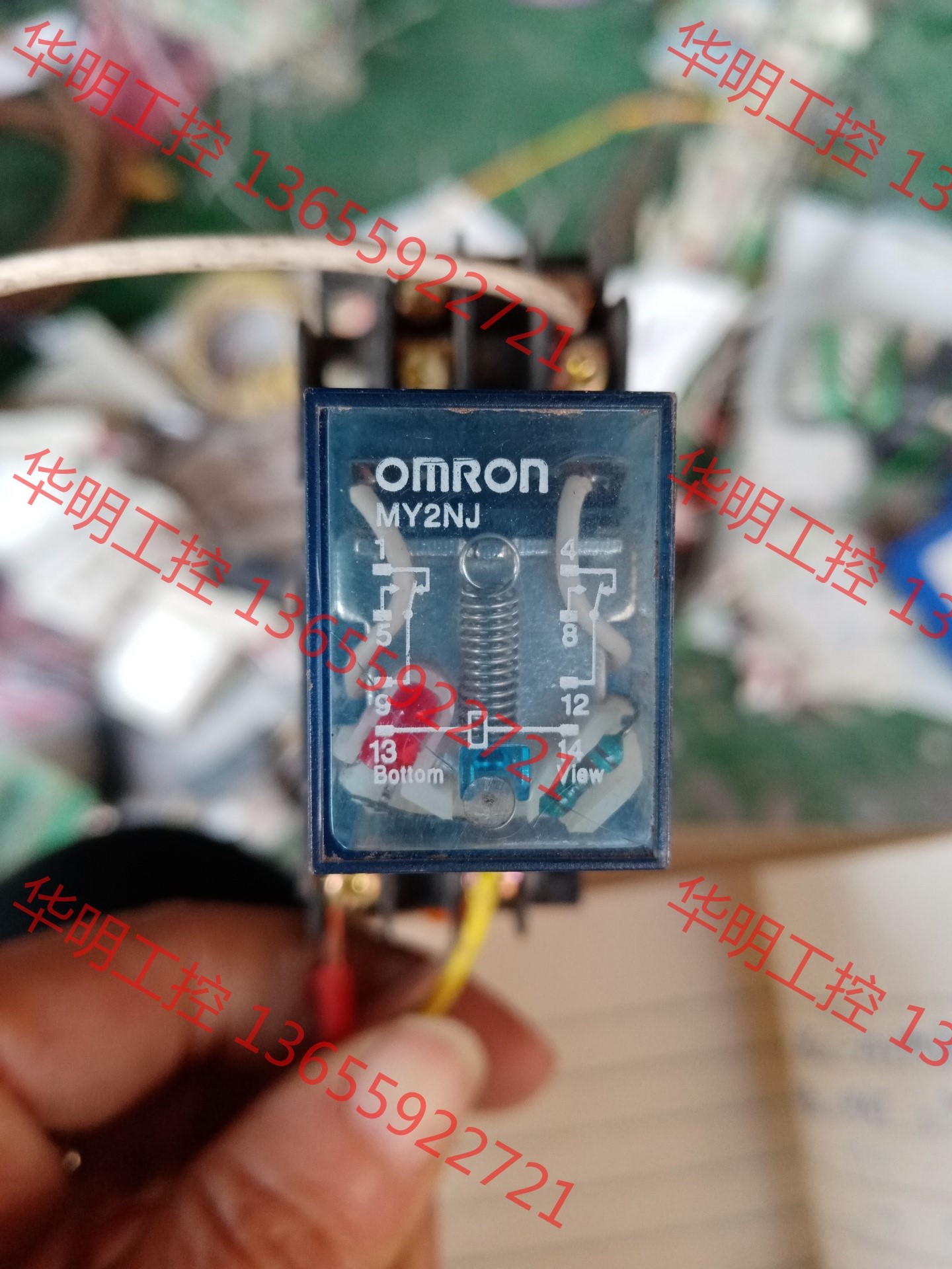 议价 二手拆机正品Omron/欧姆龙继电器MY2NJ  220/2