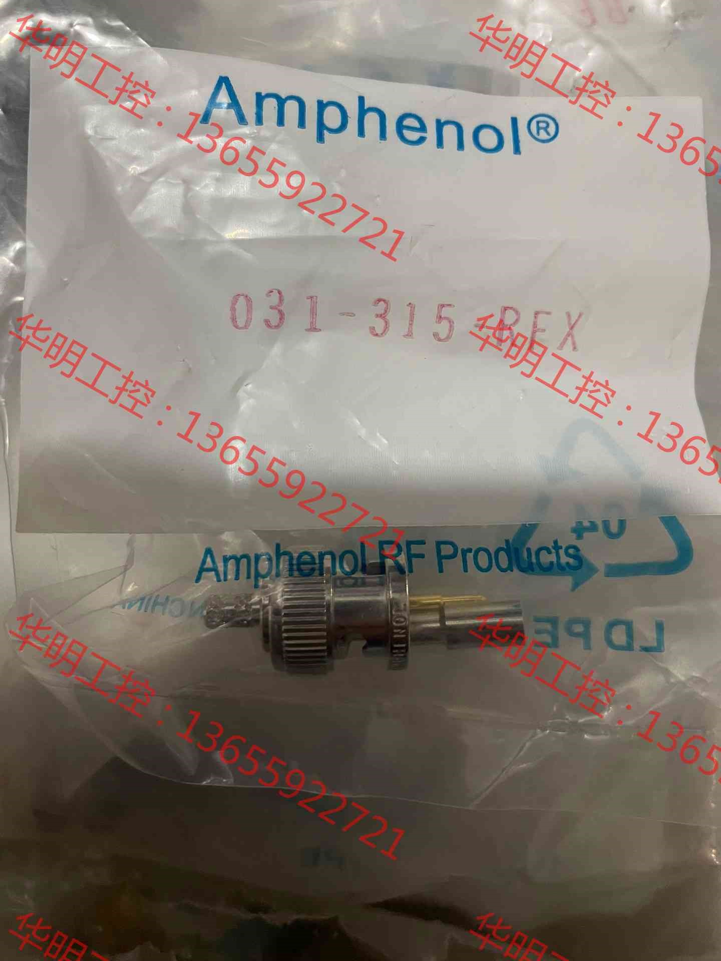 议价 Amphenol BNC连接器公头 同轴连接器 031-31
