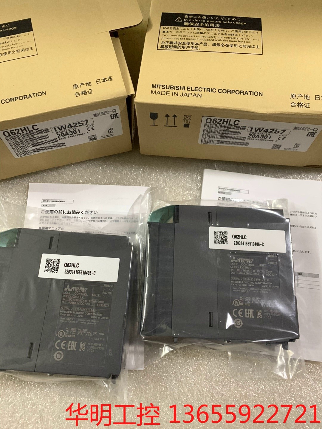 议价 Q62HLC QJ71E71 Q03UDVCPU Q03UD