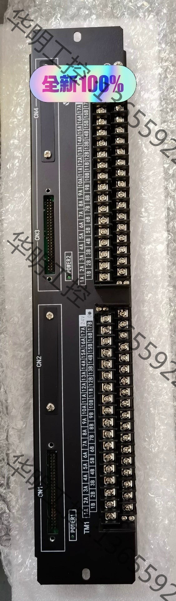 议价 YOKOGAWA横河端子板AEA4D/SAEA4D