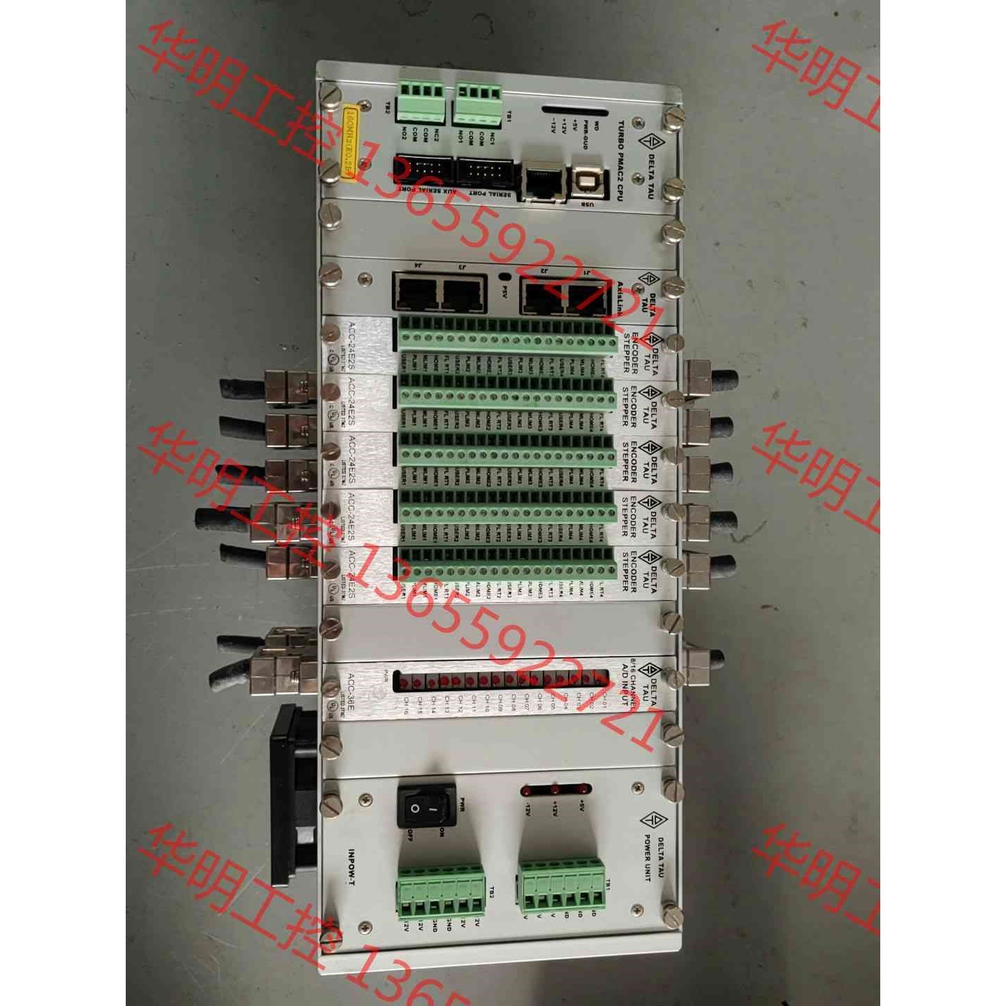 议价 TURBO PMAC2 CPU ，AxisLink  ，AC