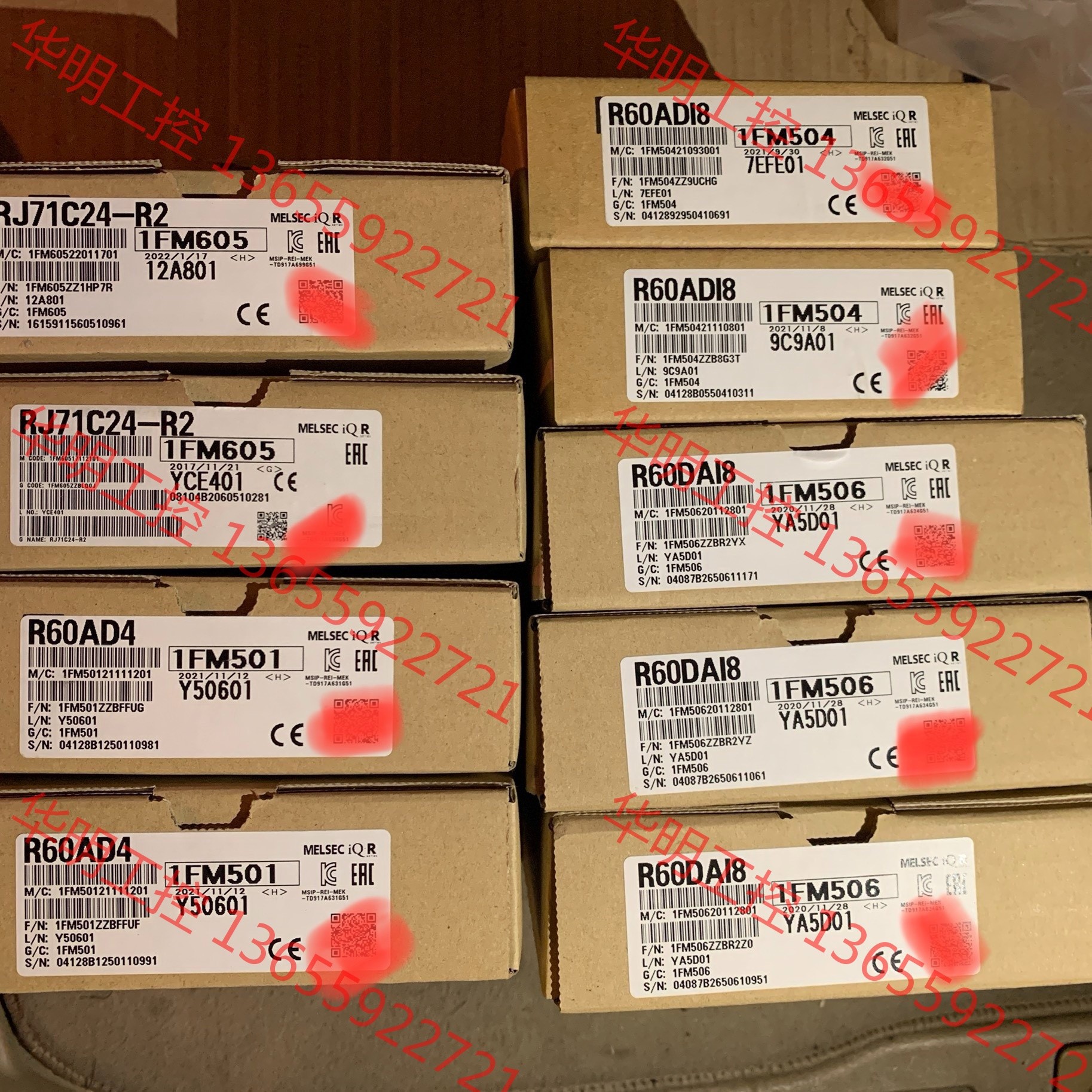 议价 三菱RJ71C24-R2，RJ71C24，R60AD4，R6