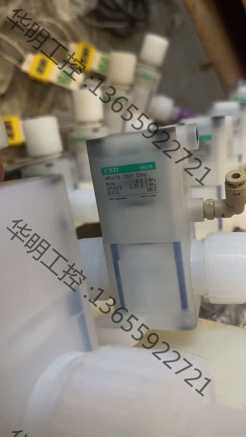 议价 液用阀CKD现货 AMD413-20BUP-10N4F