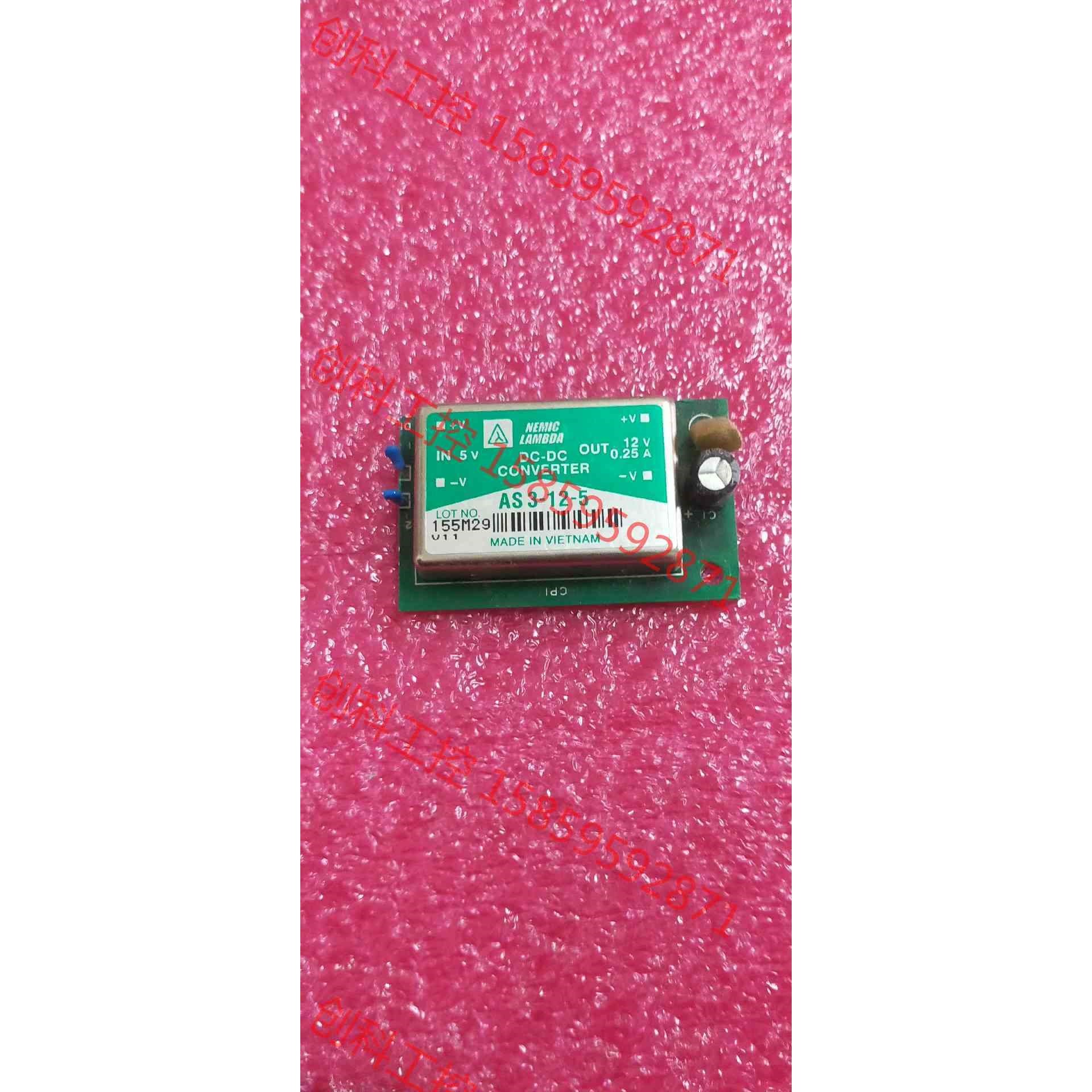 议价 AS3-12-5      隔离电源,原装拆机件拍前先议价感