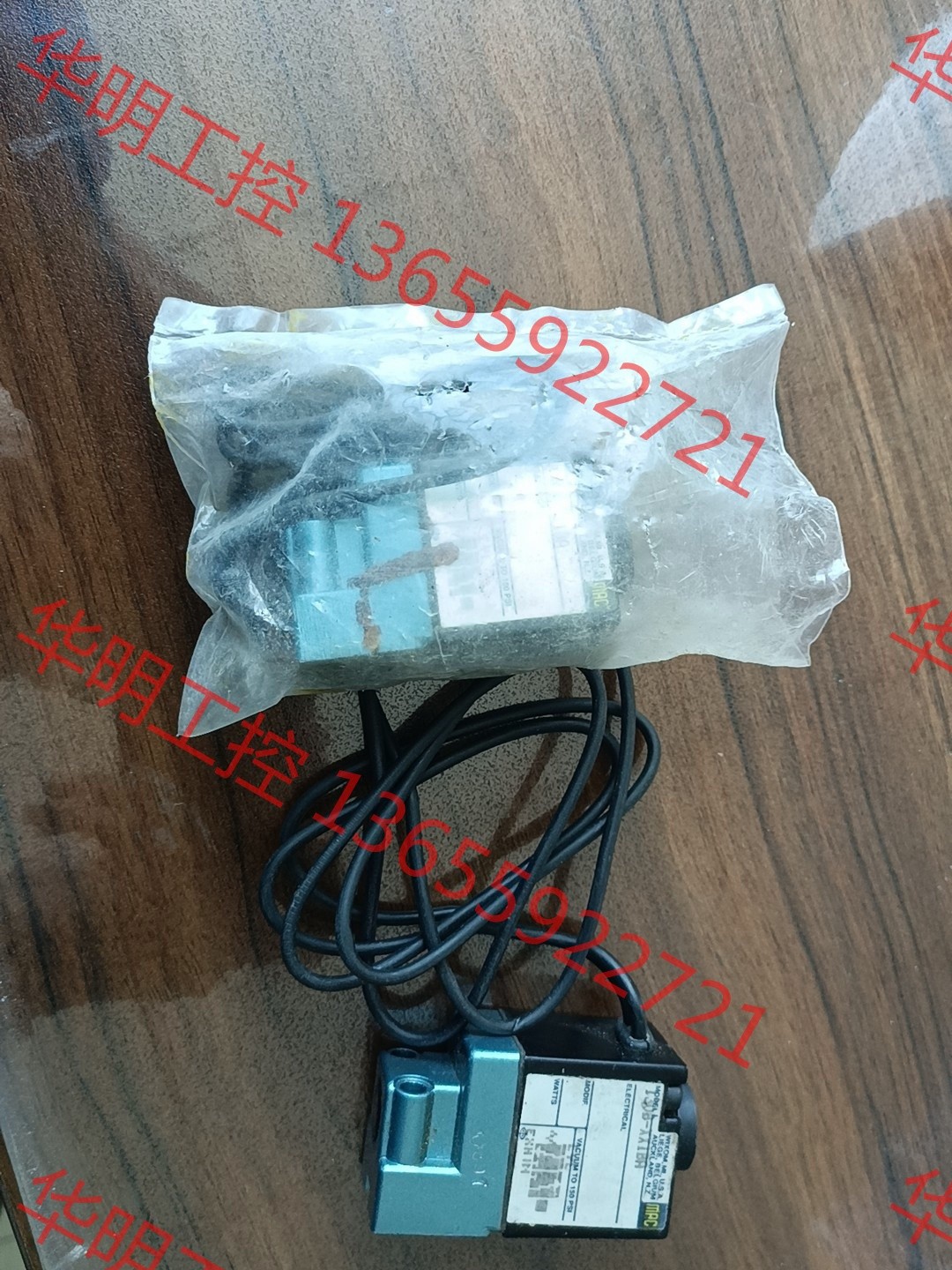 议价 全新正品MAC 130B-XX1BA电磁阀,无包装,便宜出,