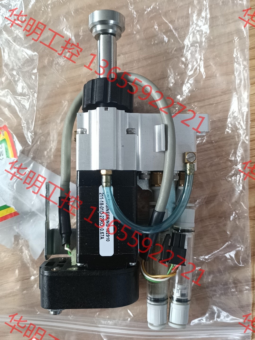 议价 美国进口林氏电机 Lin Engineering ，步进电机