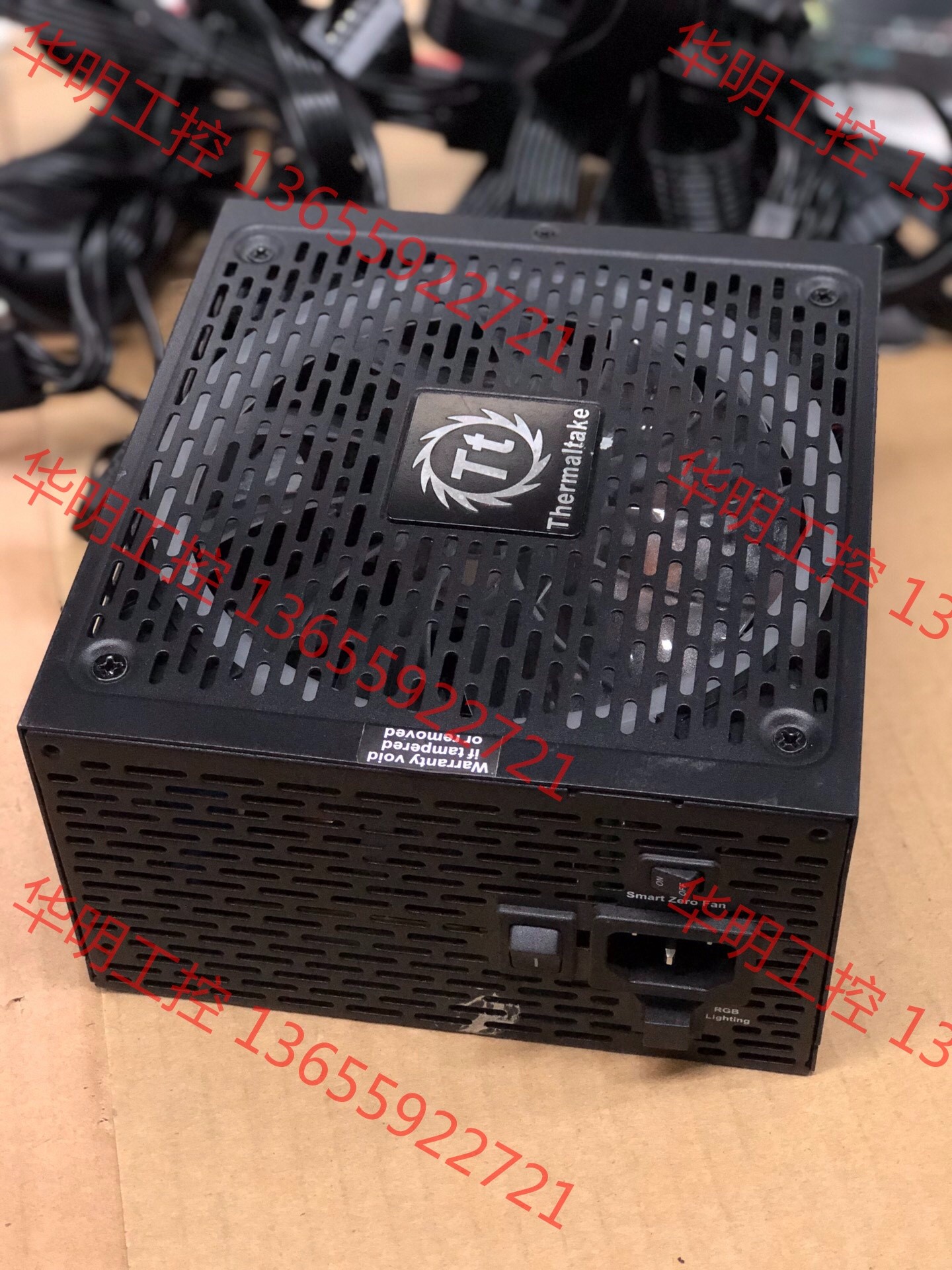 议价 TT额定750W/850W全模组电源，80金牌