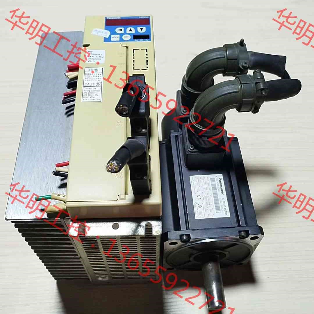 议价 松下MSD153M1V11驱动器,电机一套。