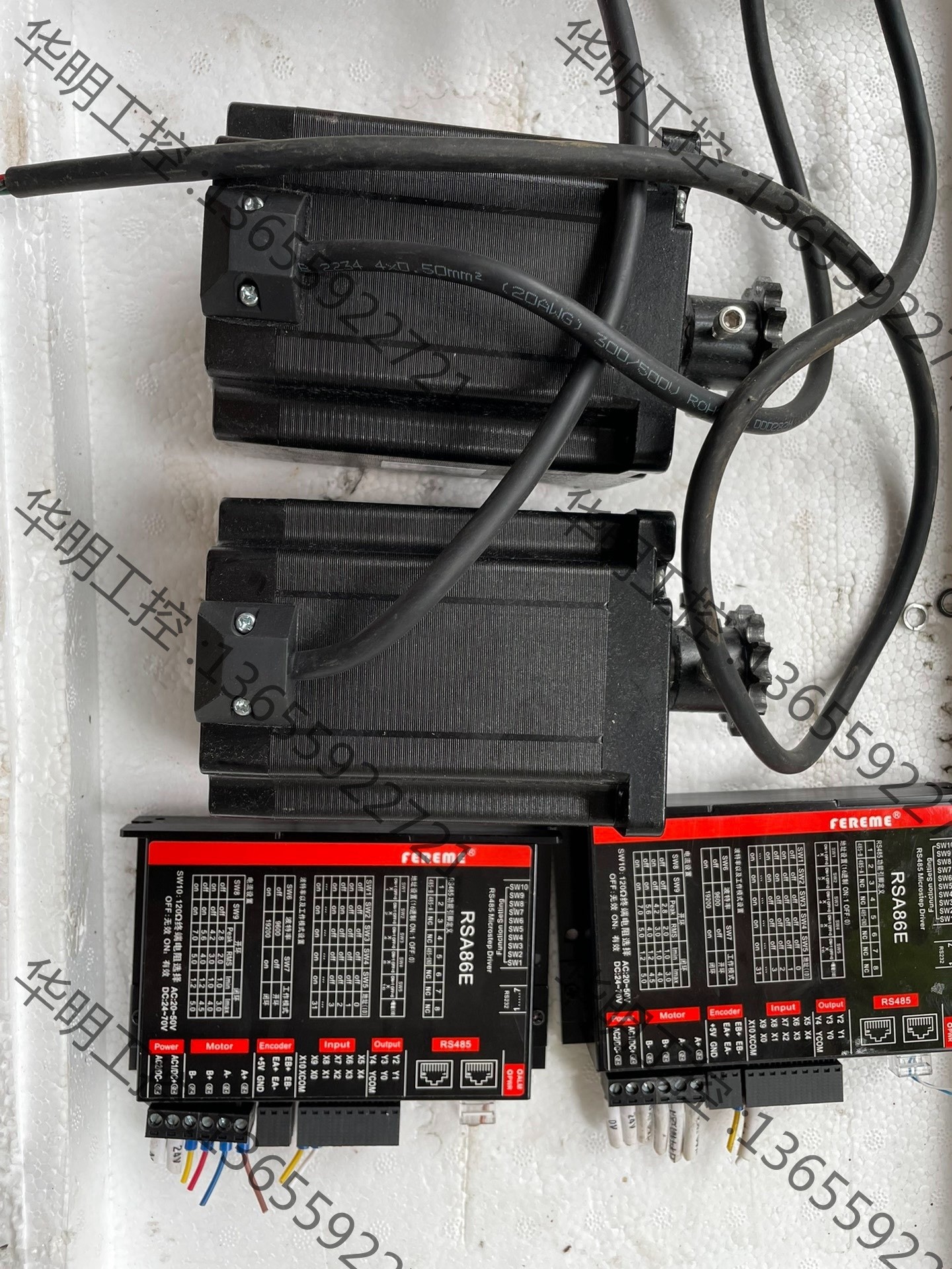 议价 fereme 飞力美86步进