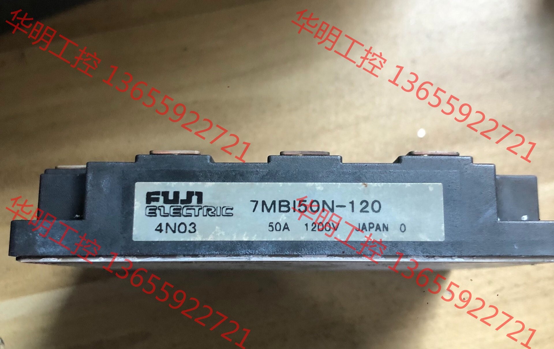 议价 7MB150N-120模块原装拆机，功能包好包邮