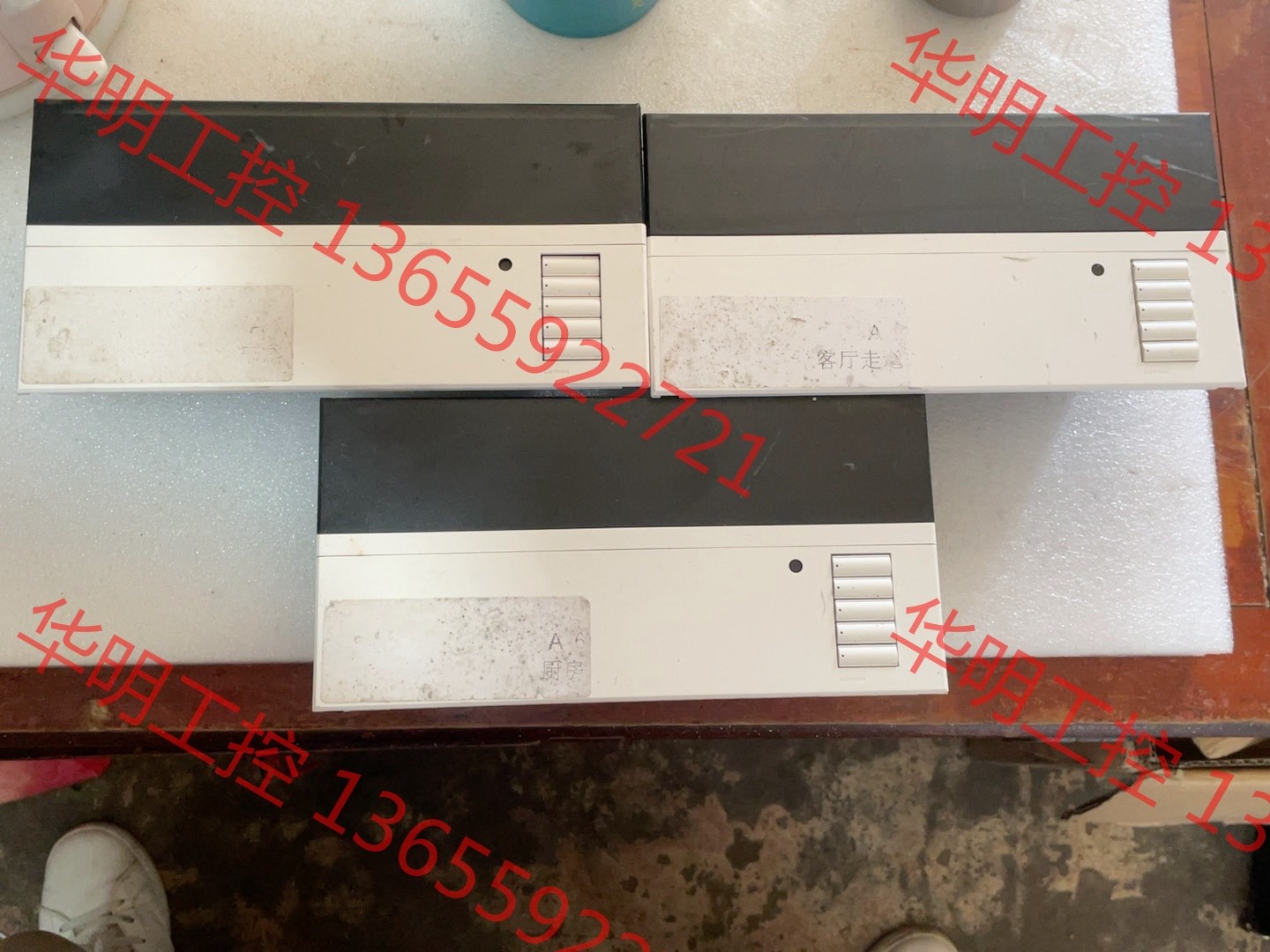 议价 Lutron/路创  QSGRM-6PCE调光模块3只，路创