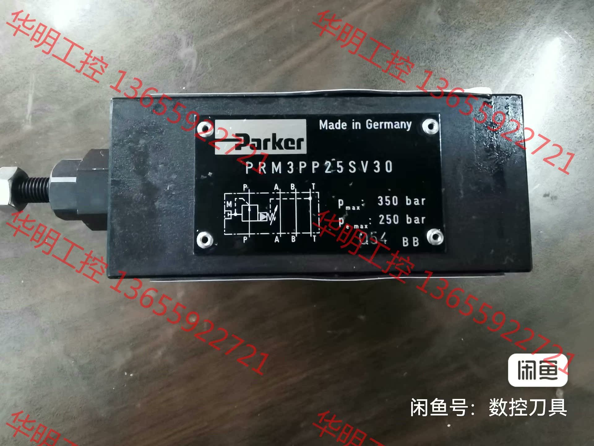 议价 原装派克节流阀PRM3PP25K30       PRM3P
