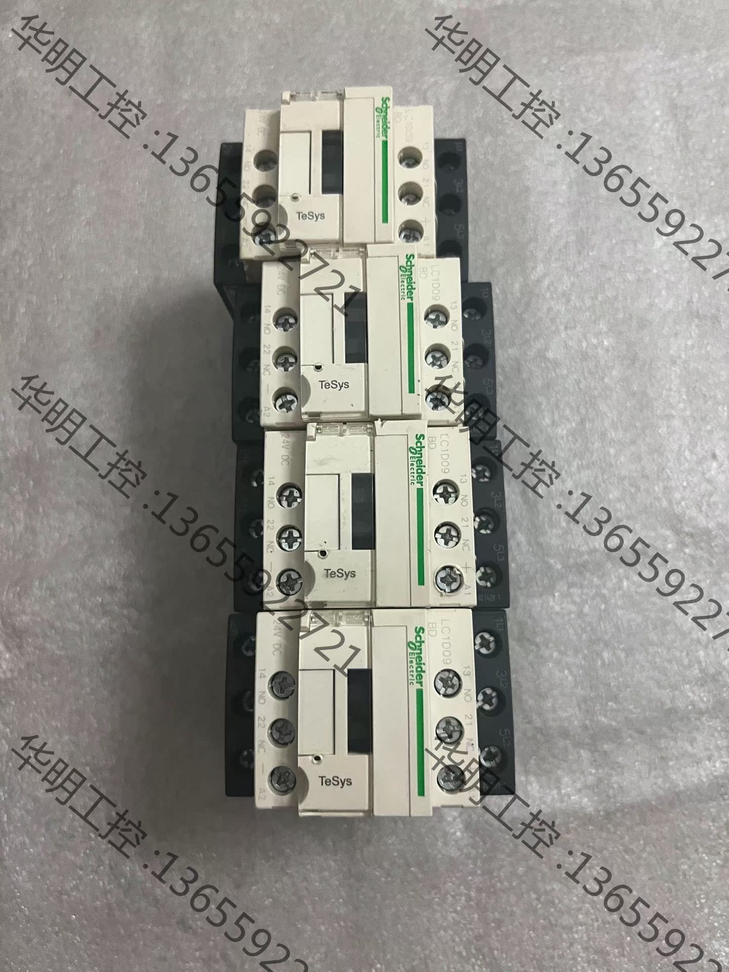 议价 施耐德24V直流接触器LC1D09BD，拆机实物拍摄成色如图