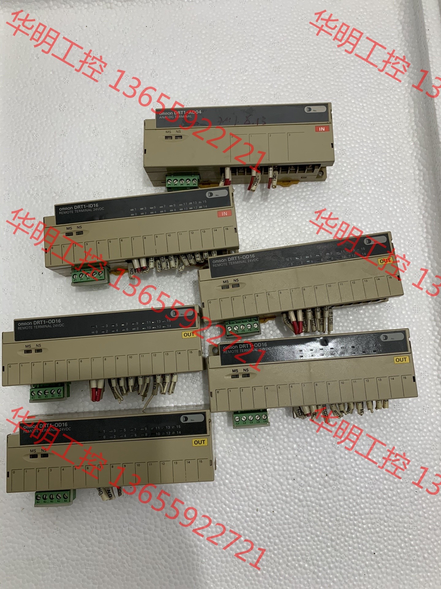 议价 欧姆龙远程模块 DRT1-OD16 实图 功能包好