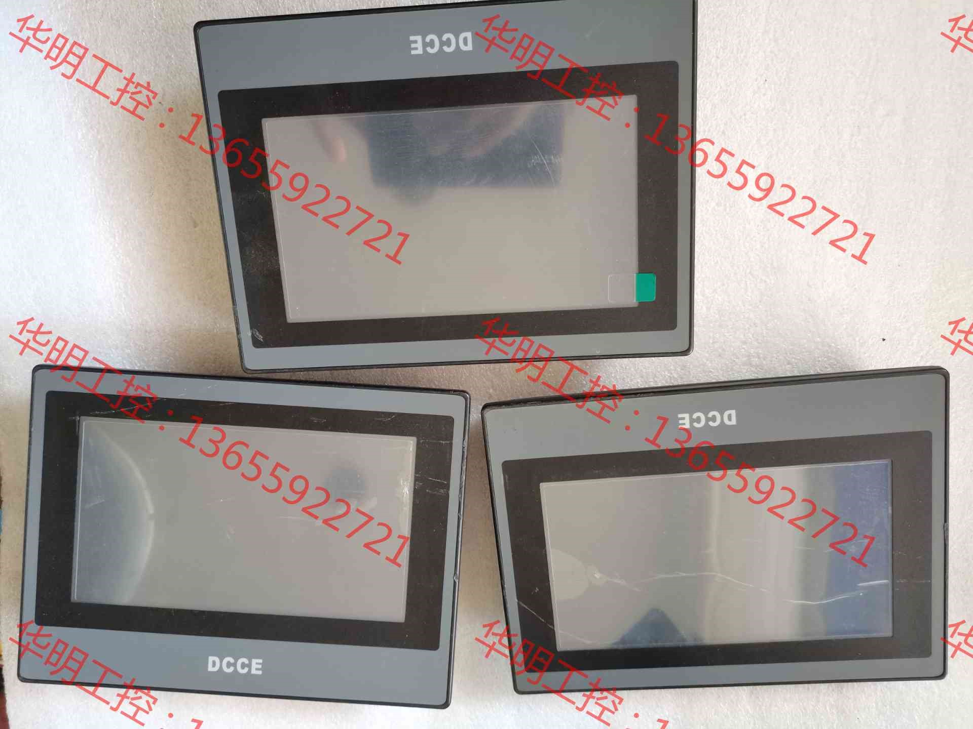 议价 DCCE 大工计控触摸屏 TP107E 功能正常 图片实拍