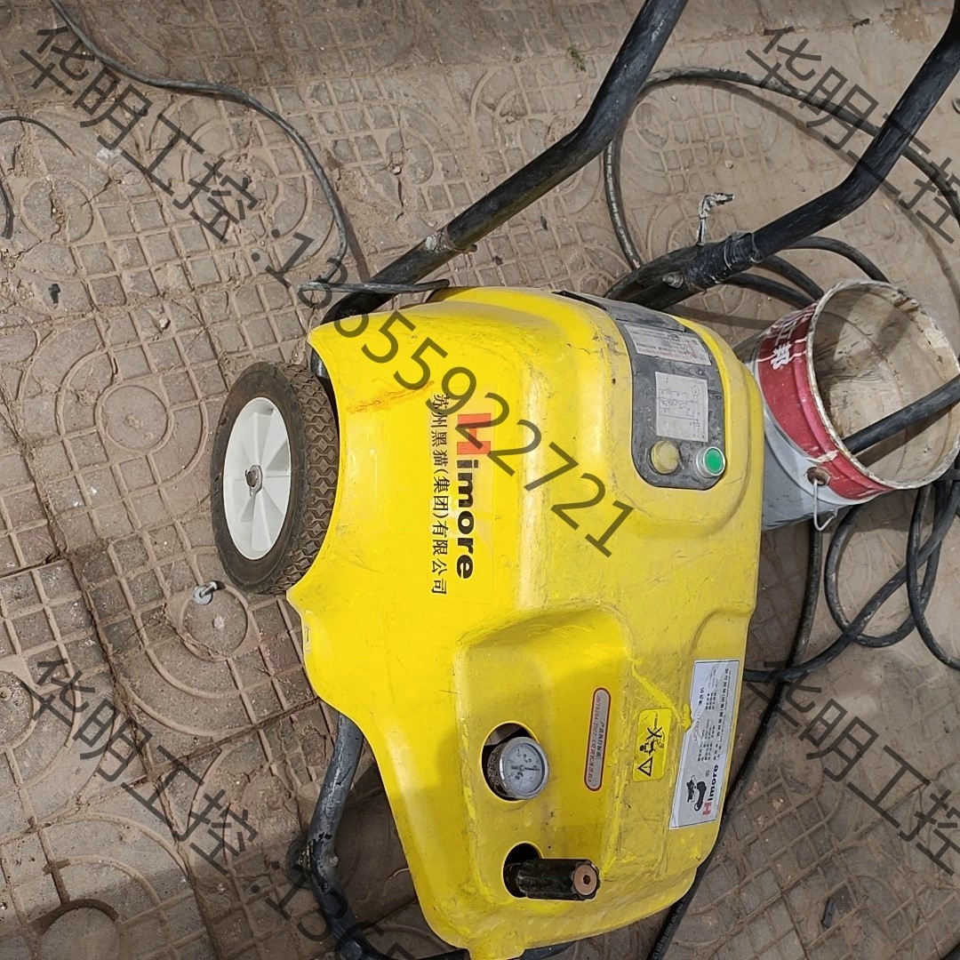 议价 黑猫洗车机，原装正品黑猫洗车机，型号，BCC0717C  2