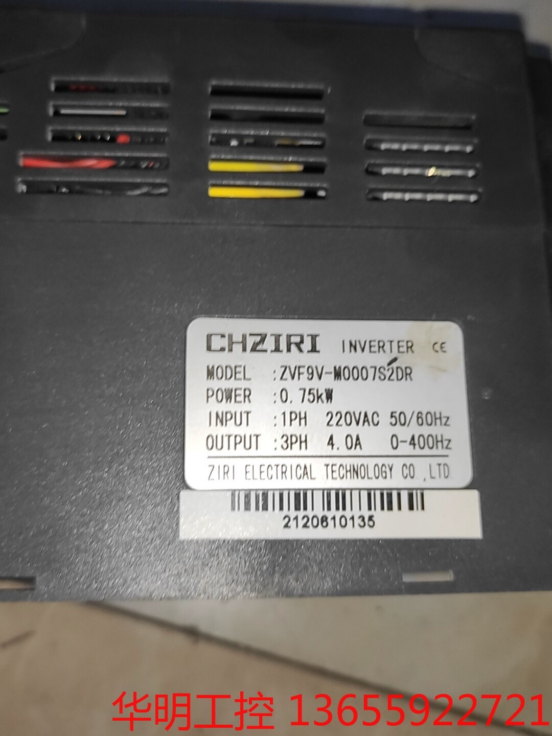 议价 拆机紫日变频器ZVF9V-M0007S2dr 家用220V