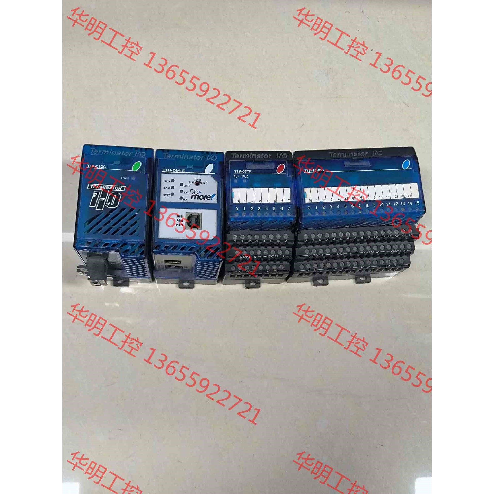 议价 光洋PLC模块T1K-01DC,T1H-DM1E,T1K-0