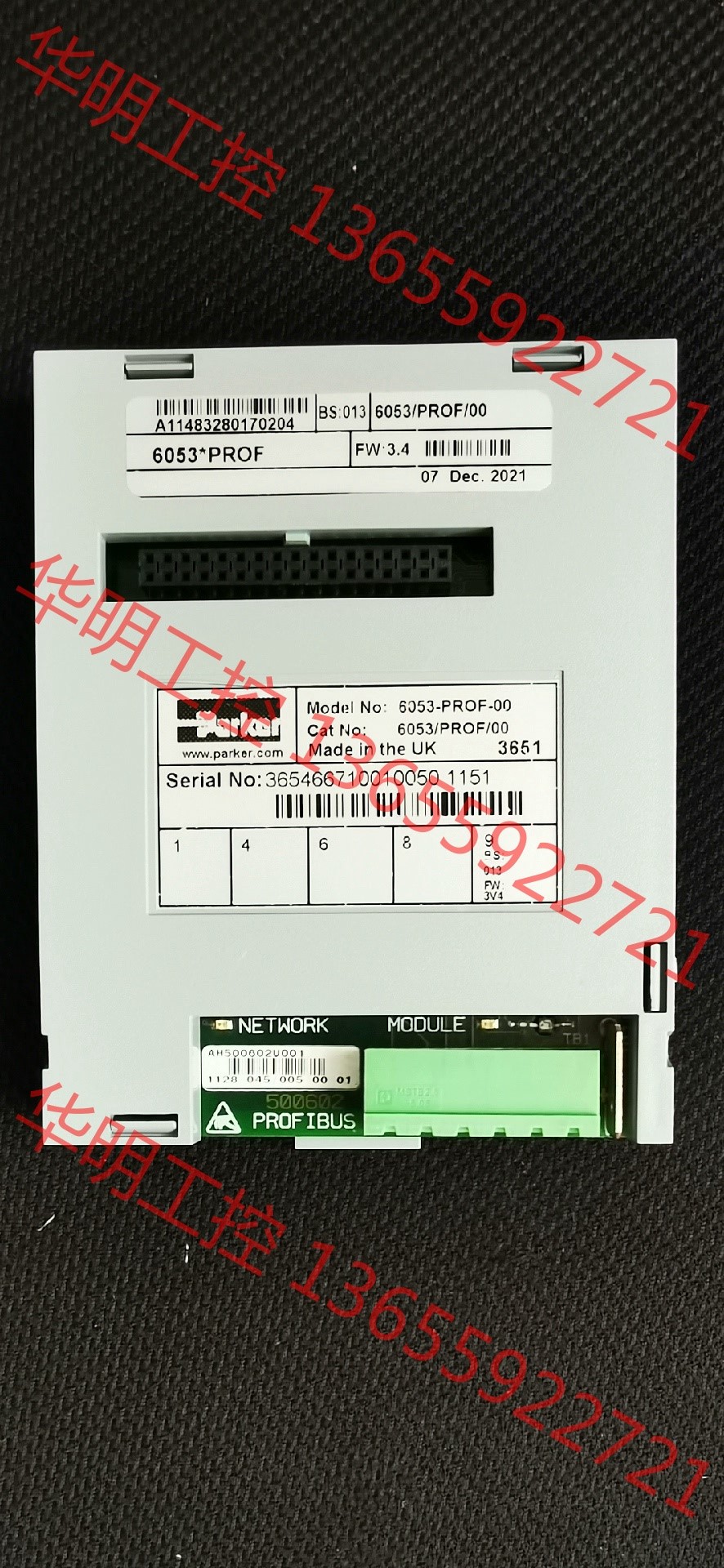 议价 派克欧陆690PB系列PROFIBUS通讯卡