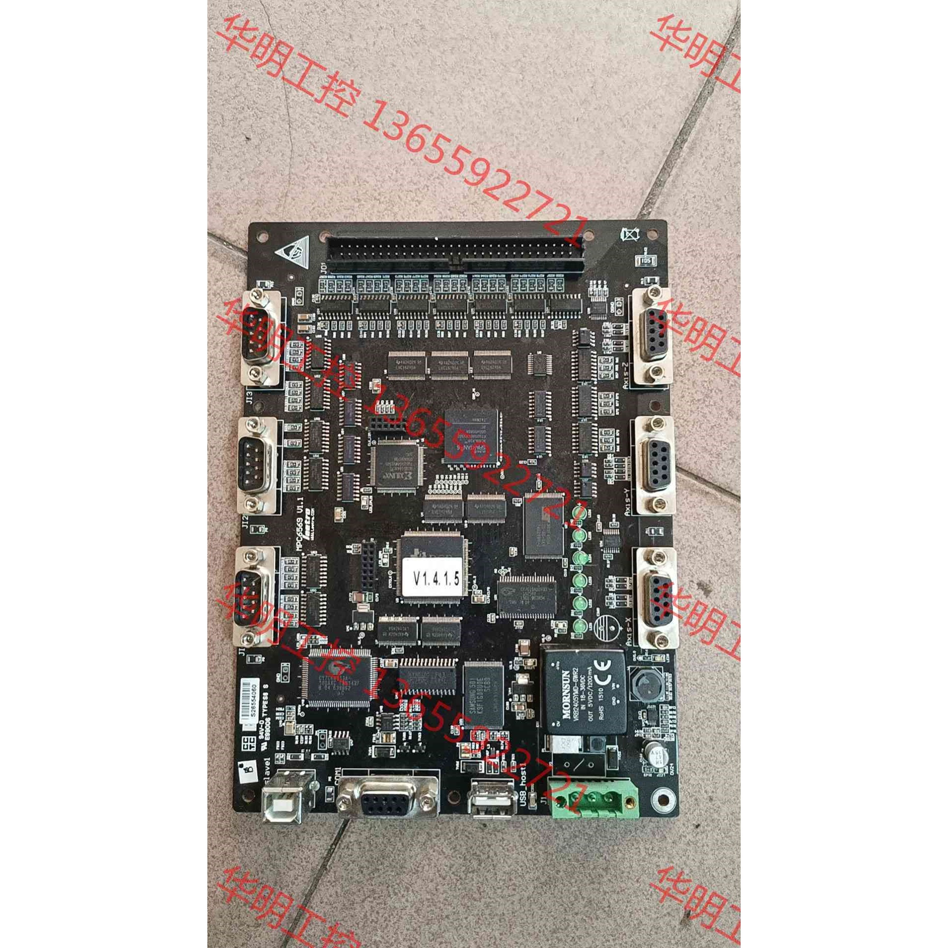 议价 Leetro乐创运动控制卡MPC6569M 版本V1.1