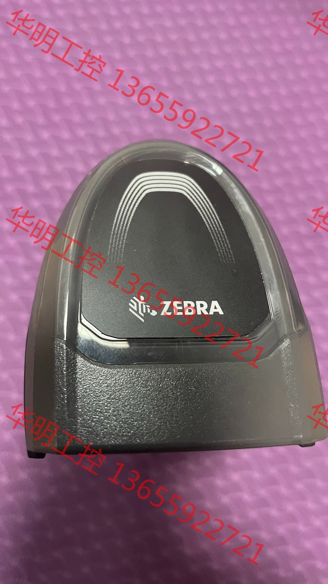 议价 ZEBRA斑马DS8178无线蓝牙二维条码扫描枪
