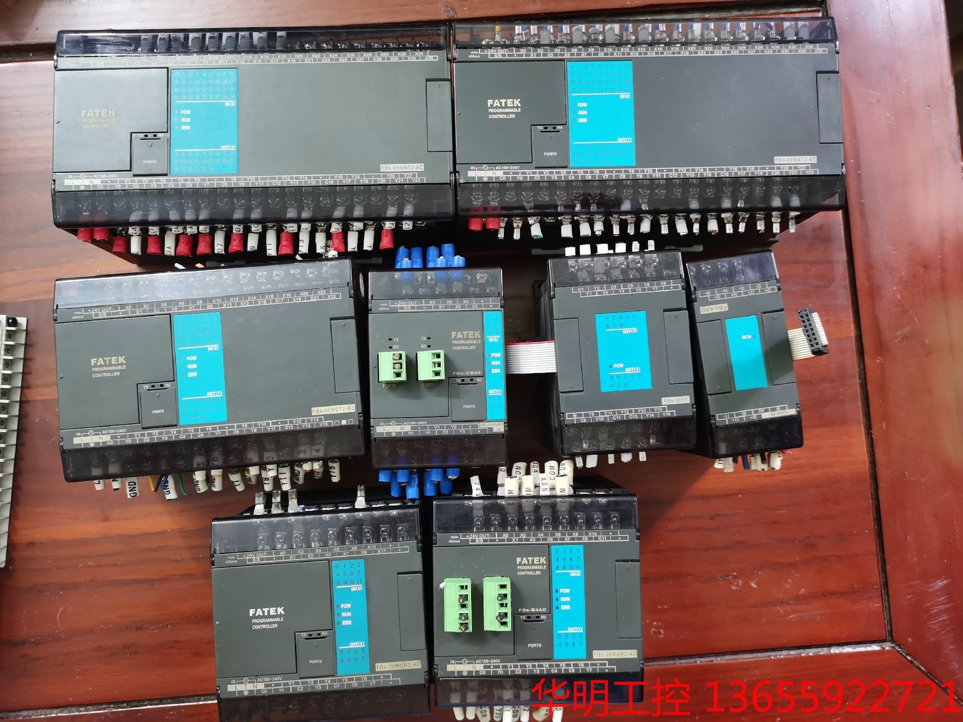 议价 FATEK/PLC永宏FBS-20MCR2-AC继电器输出二