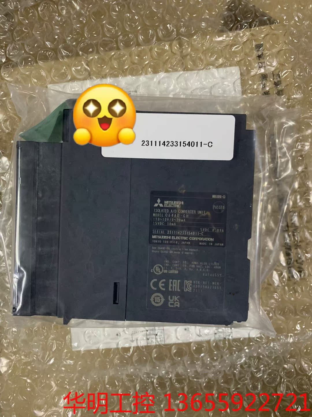 议价 Q64AD-GH Q64RD-G Q68TD-G-H01 Q