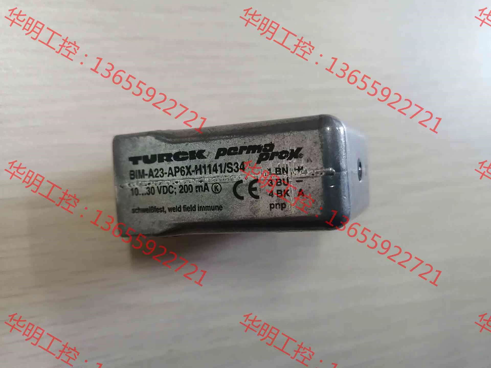 议价 BIM-A23-AP6X-H1141/S34图尔克接近开关正