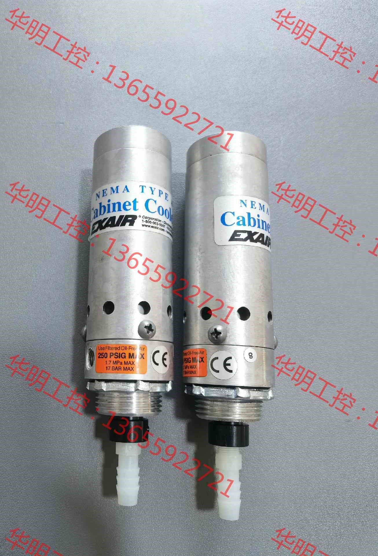 议价 美国EXAIR赫尔纳控制箱冷却器 现货两个出售