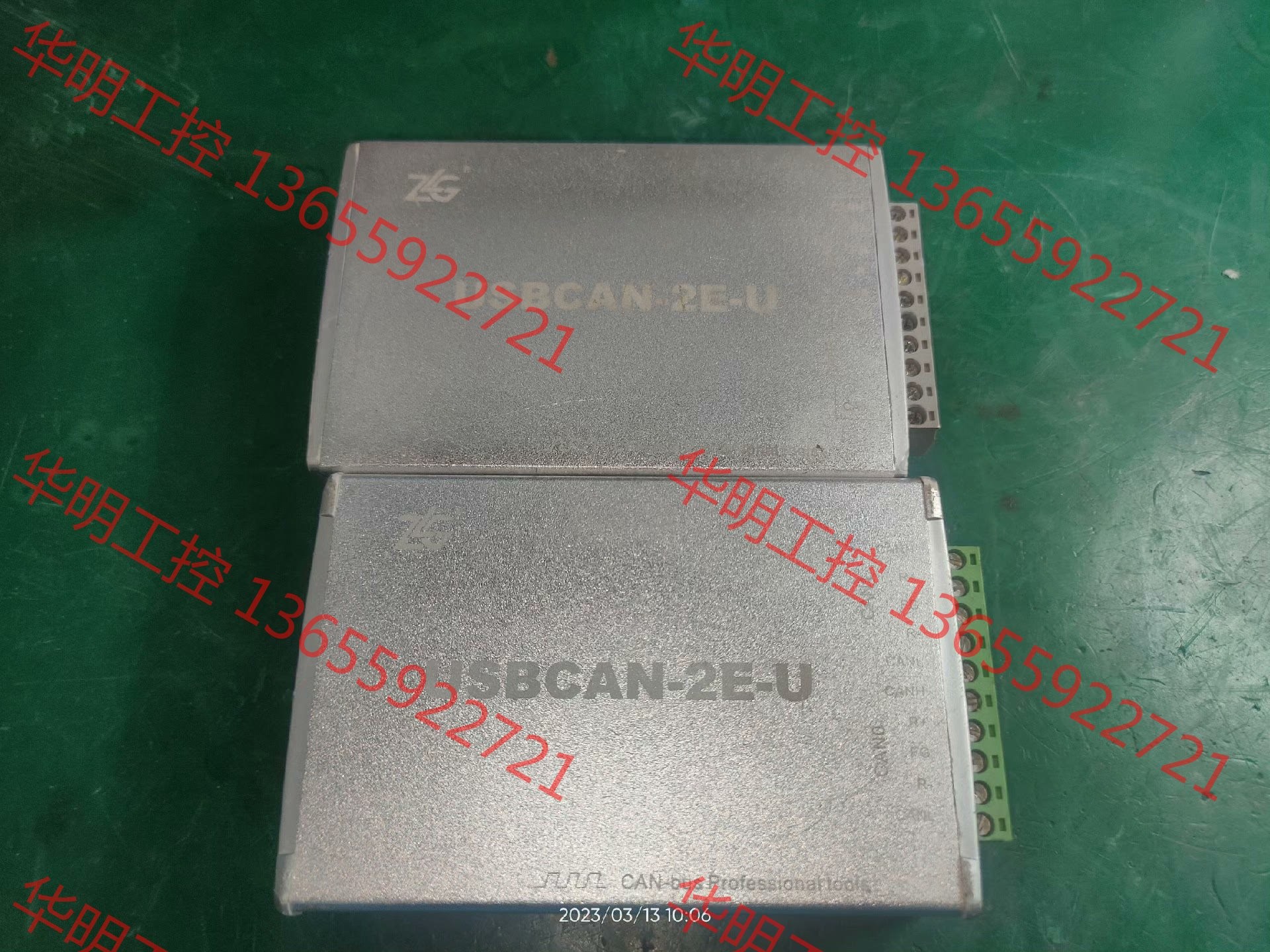 议价 周立功 ZLG USBCAN eu  usbcan 2eu