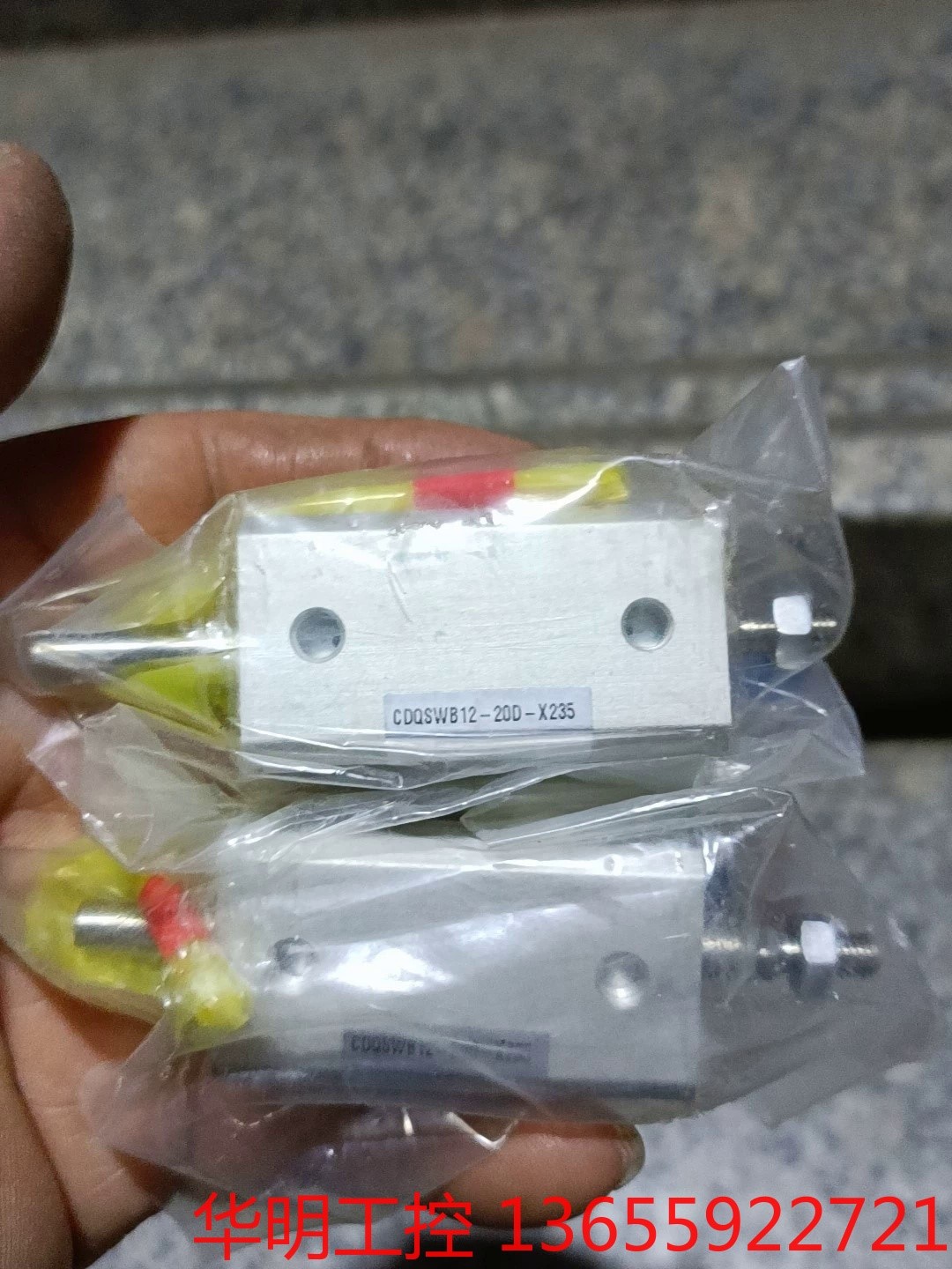 议价 smc cdqswb12-20d-x235，两个300包邮