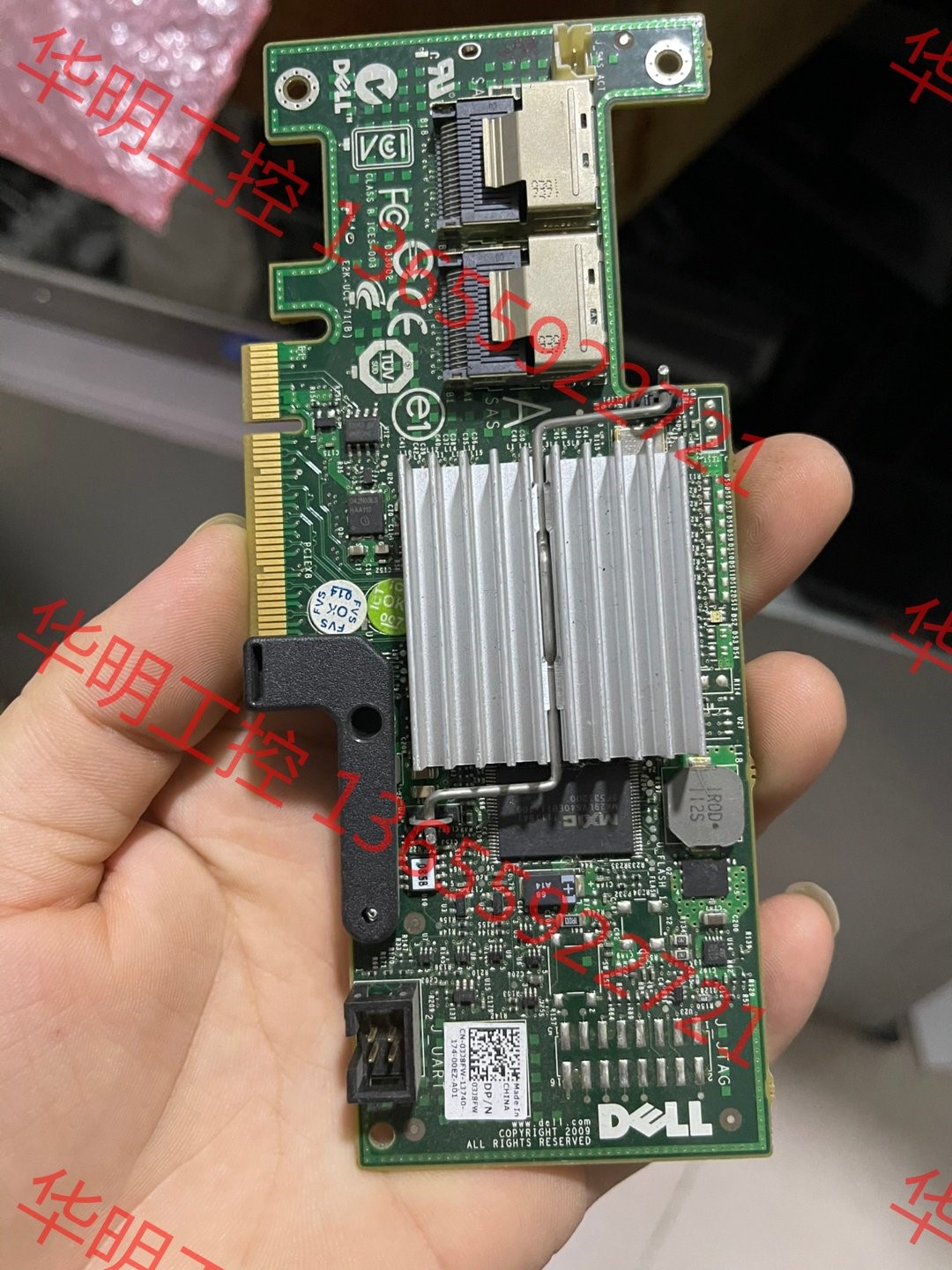 议价 戴尔/Dell PERC H200 Integrated H