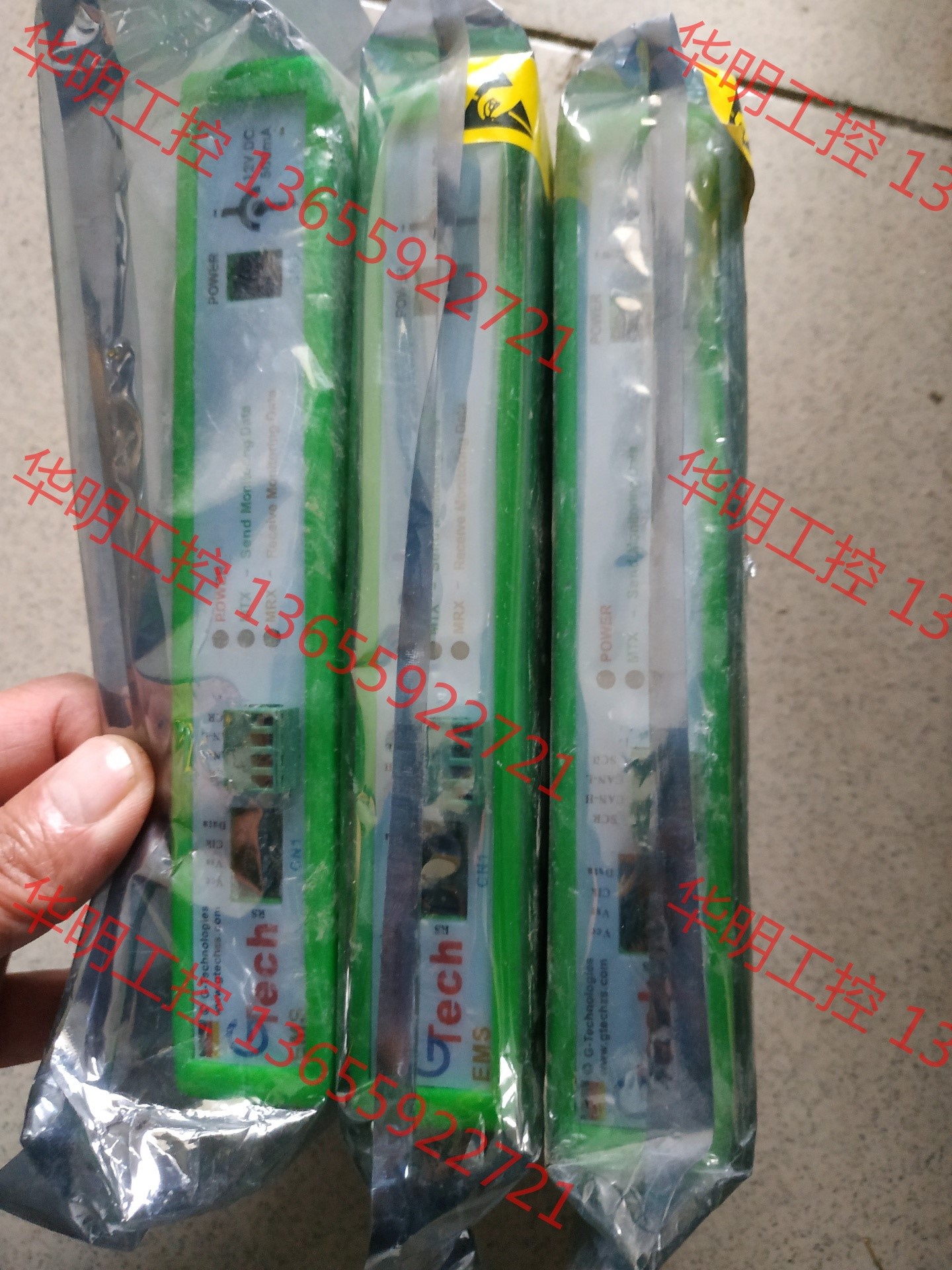 议价 EMS-Unit GTech电梯控制器，3个未拆封，无其它配