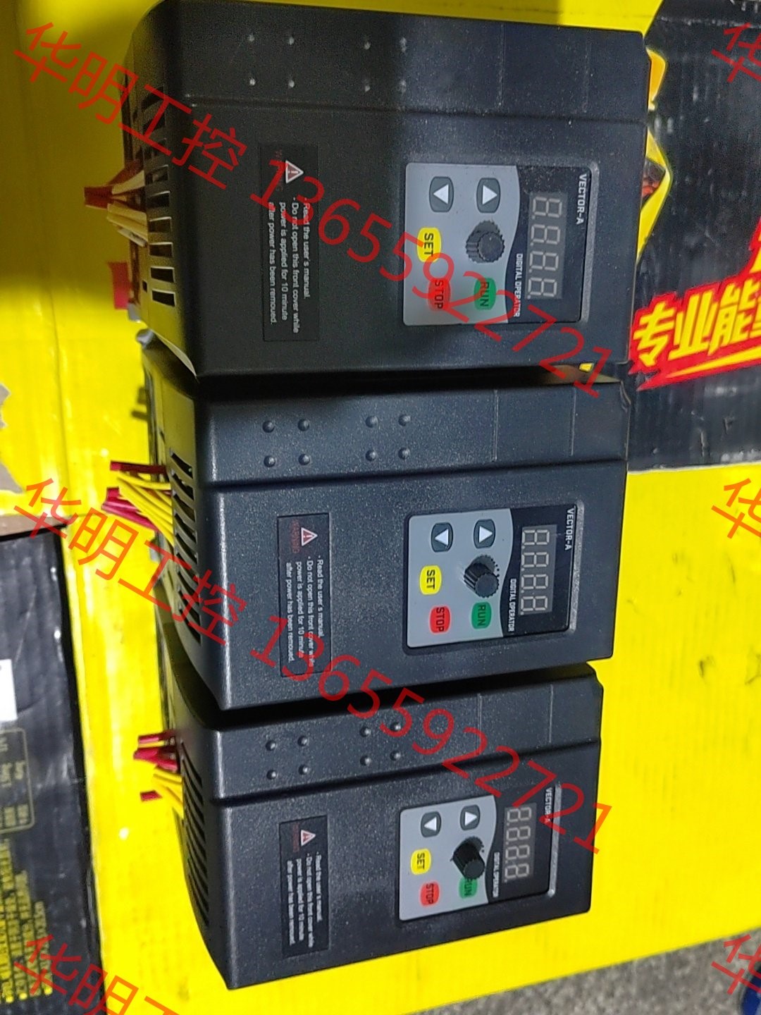 议价 鑫盛达变频器XSD350-1.5G1，220V，1.5KW，