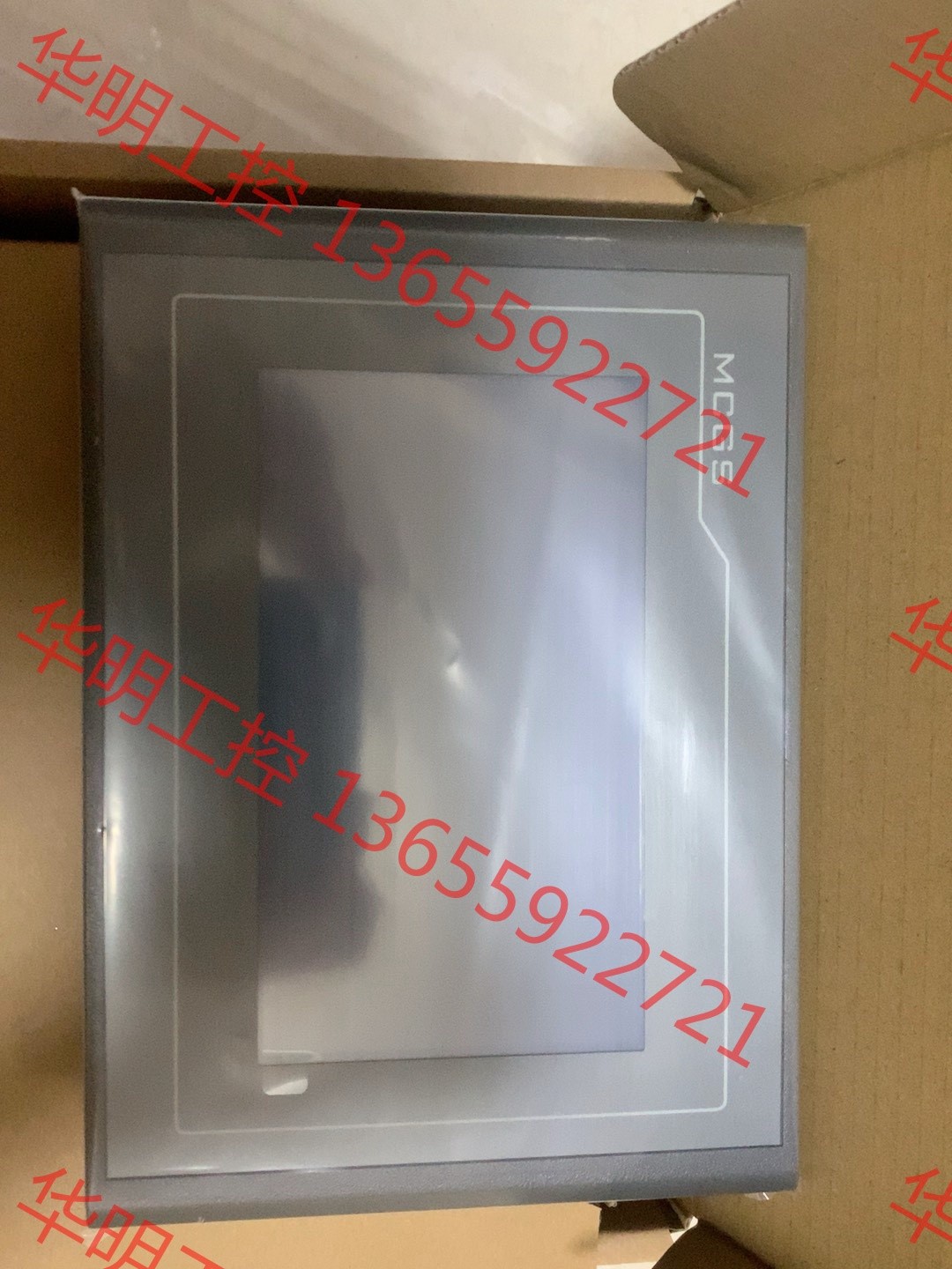 议价 (特价）昆仑通态触摸屏TPC7022Kx/TPC7022Et