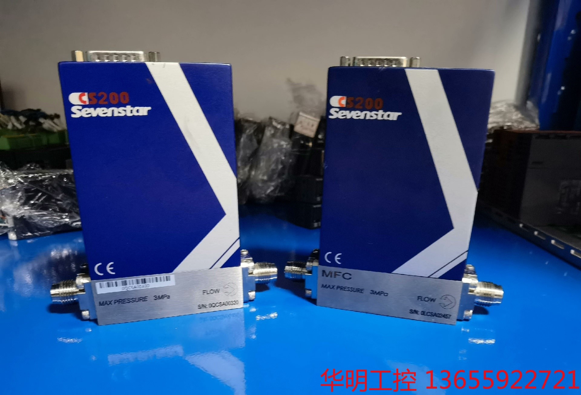 议价 七星流量计，型号CS200，流量10SCCM，少量现货，实物